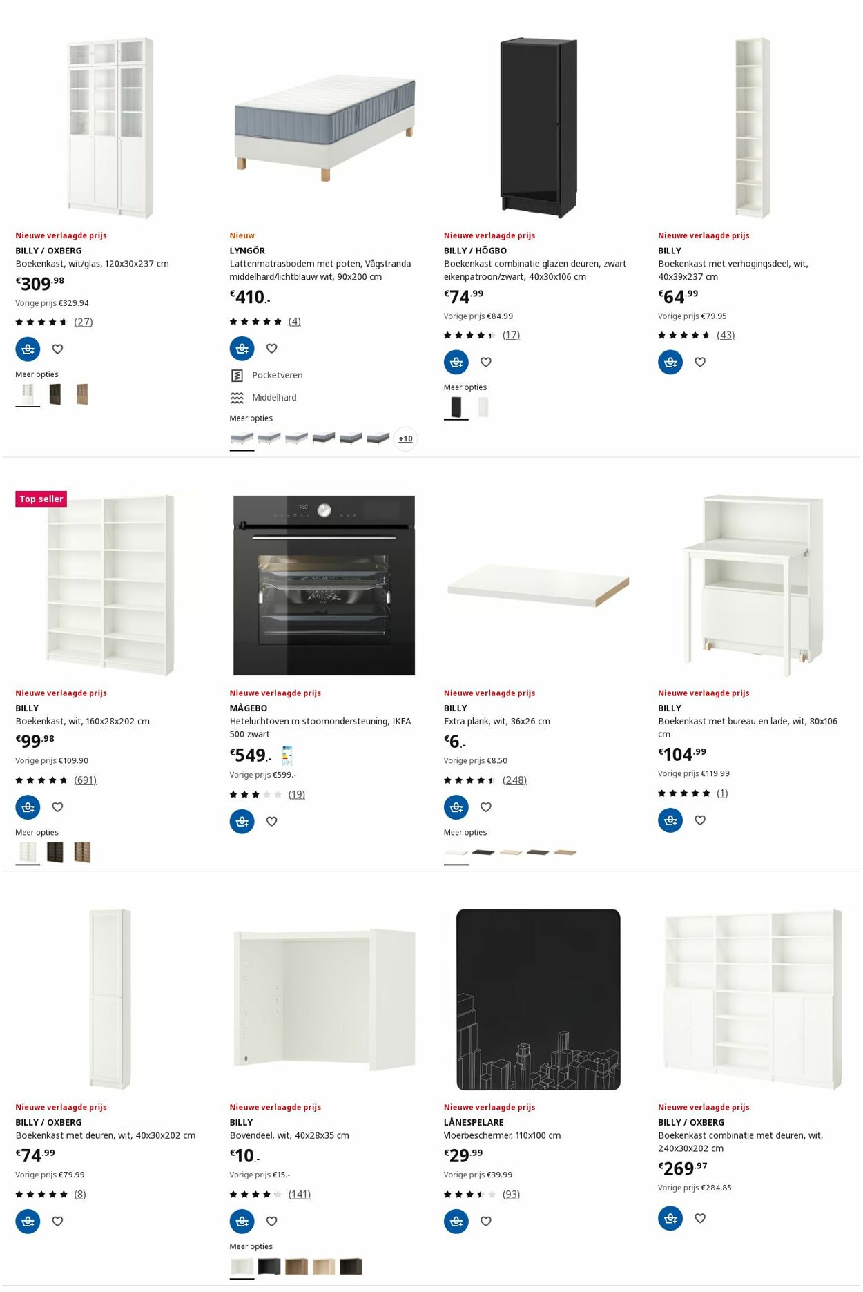 Folder IKEA 07.07.2025 - 21.07.2025