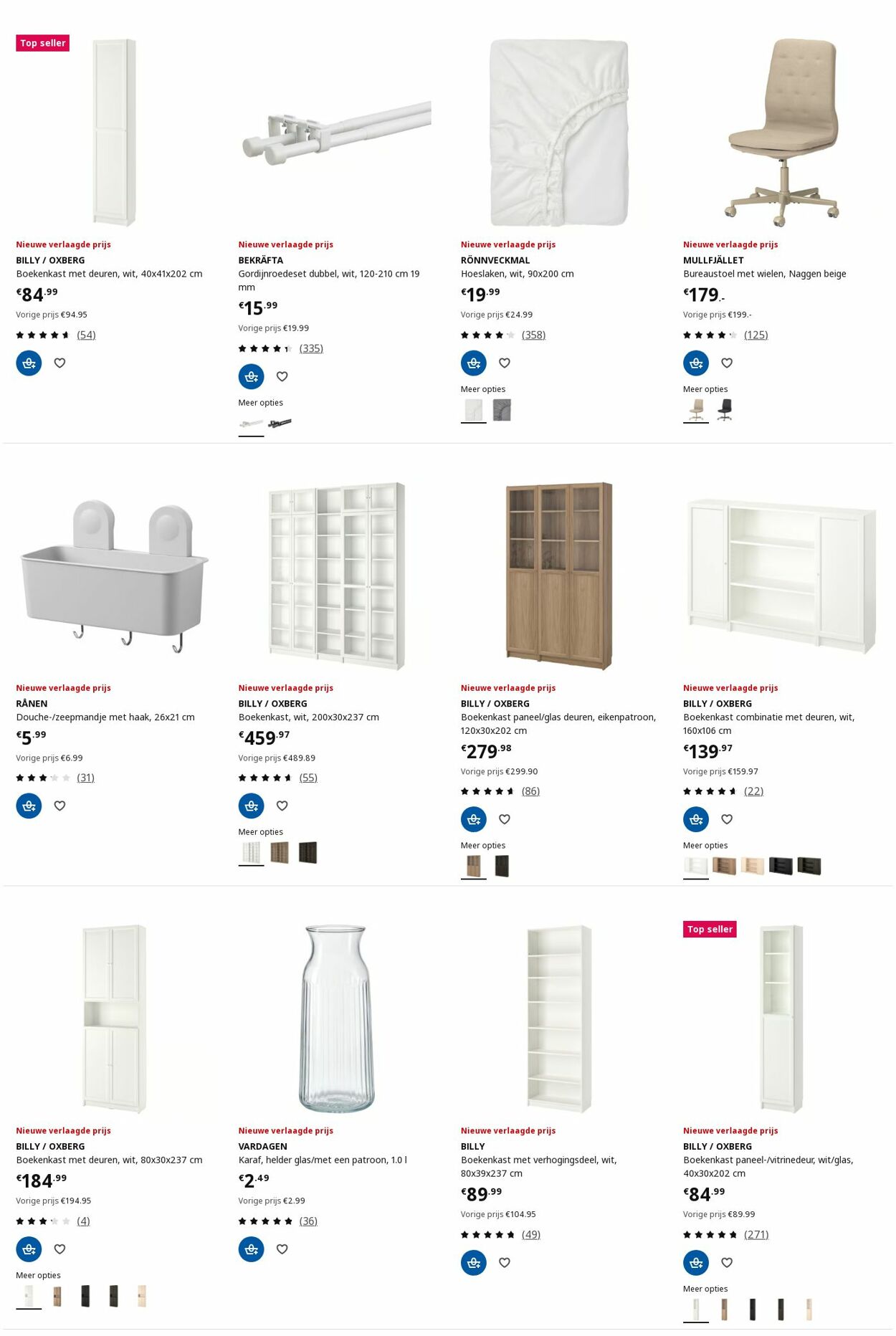 Folder IKEA 07.07.2025 - 21.07.2025
