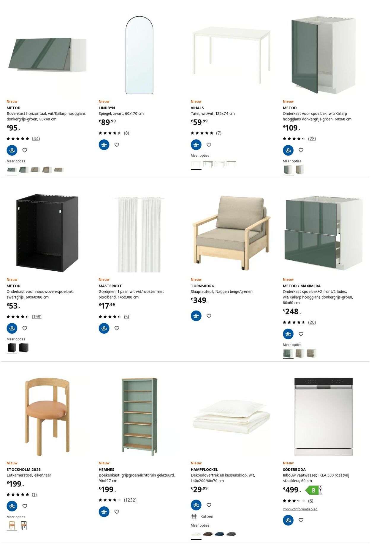 Folder IKEA 07.07.2025 - 21.07.2025