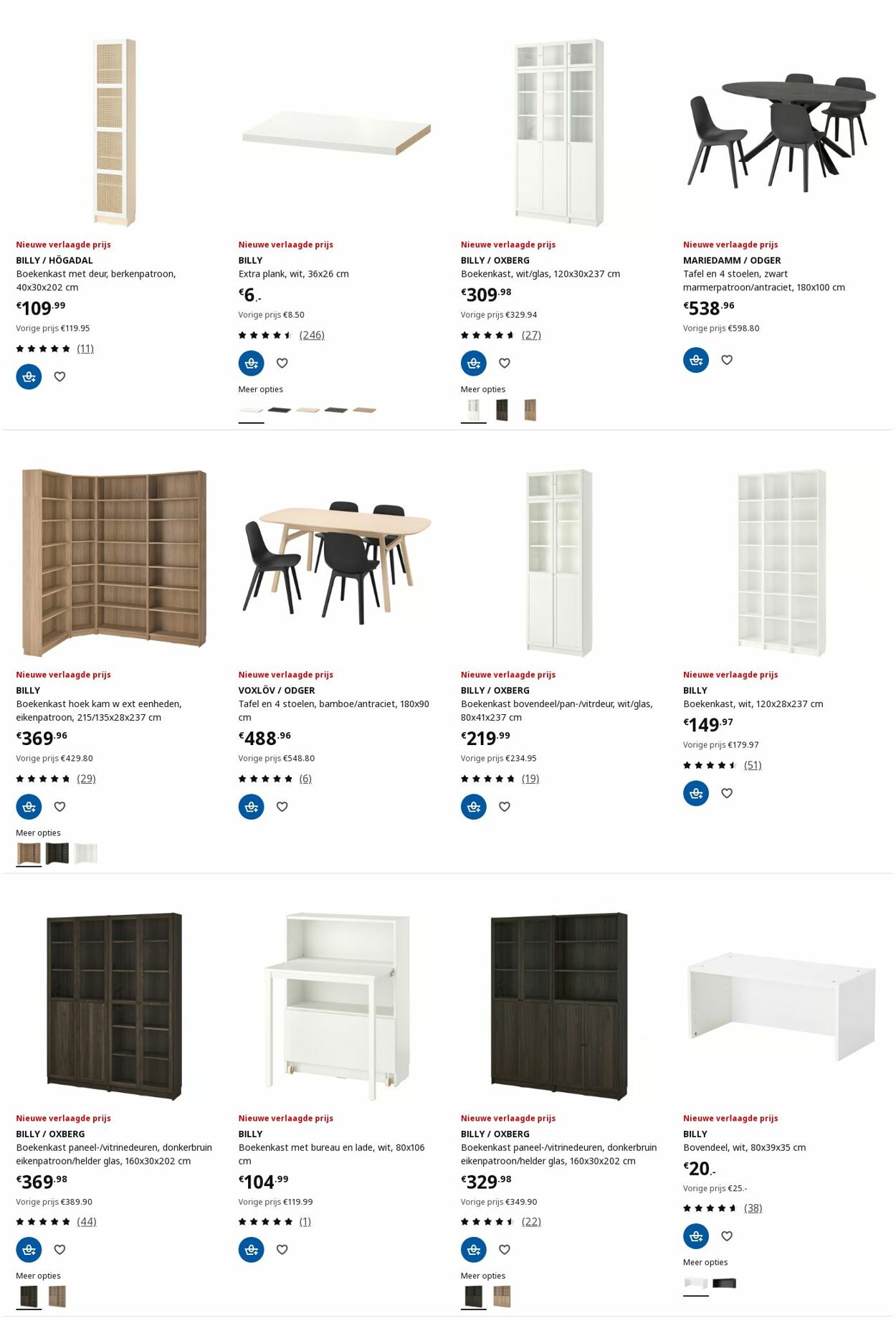 Folder IKEA 23.06.2025 - 07.07.2025