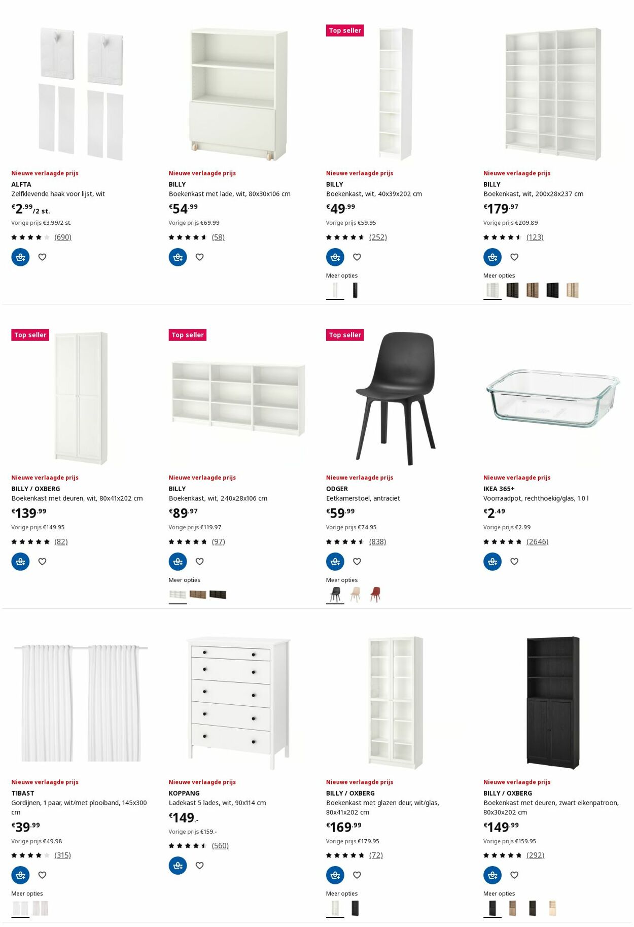 Folder IKEA 23.06.2025 - 07.07.2025