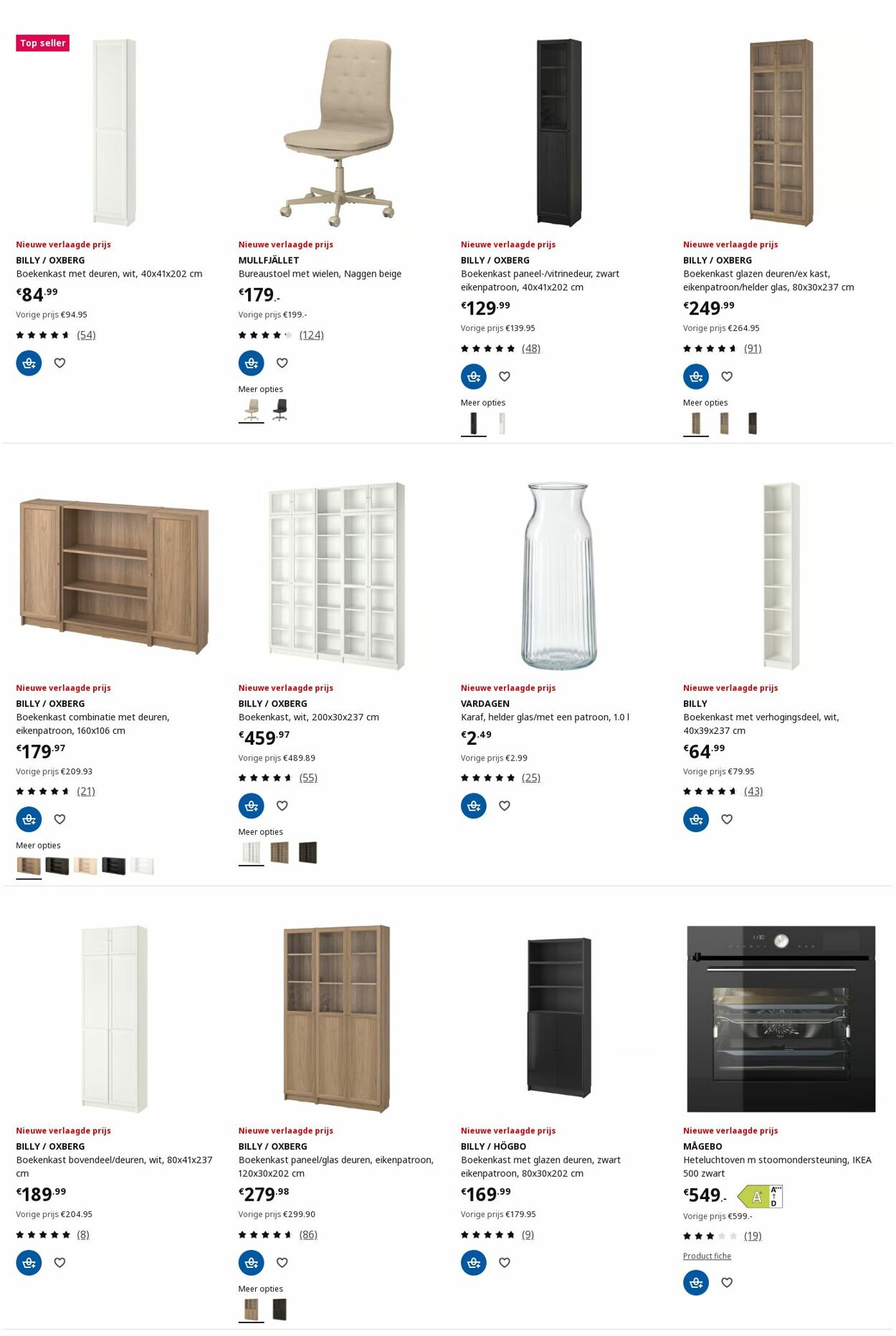 Folder IKEA 23.06.2025 - 07.07.2025