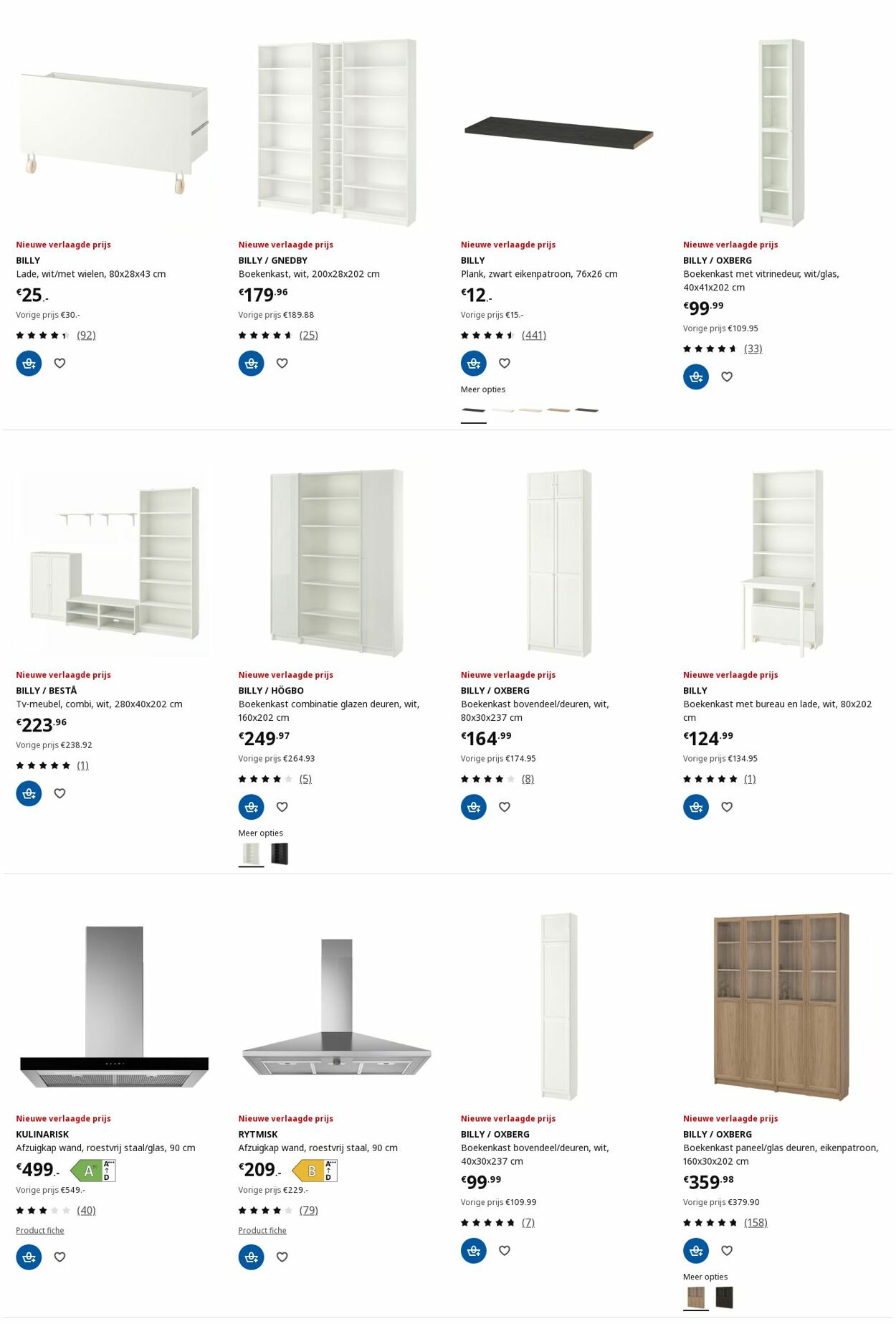 Folder IKEA 23.06.2025 - 07.07.2025