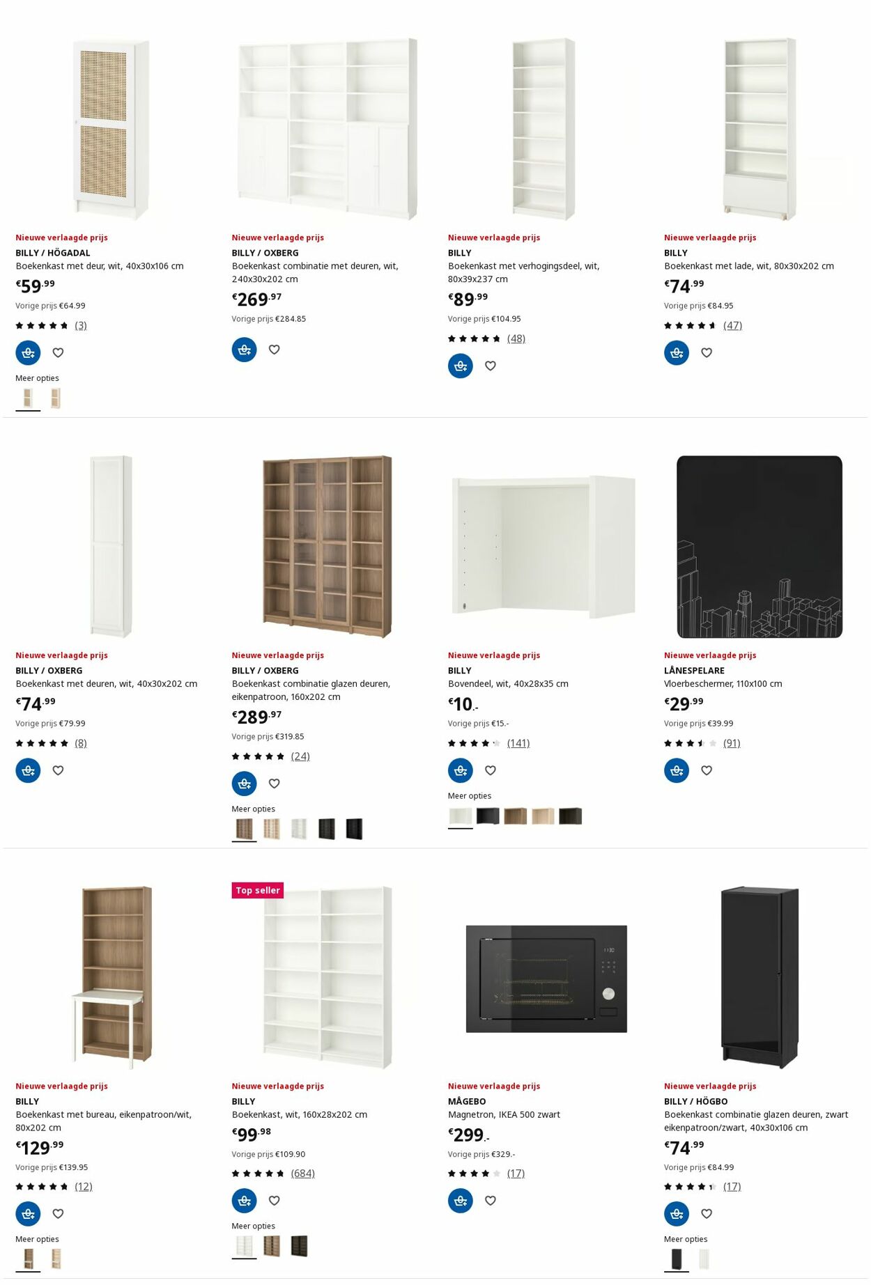 Folder IKEA 23.06.2025 - 07.07.2025