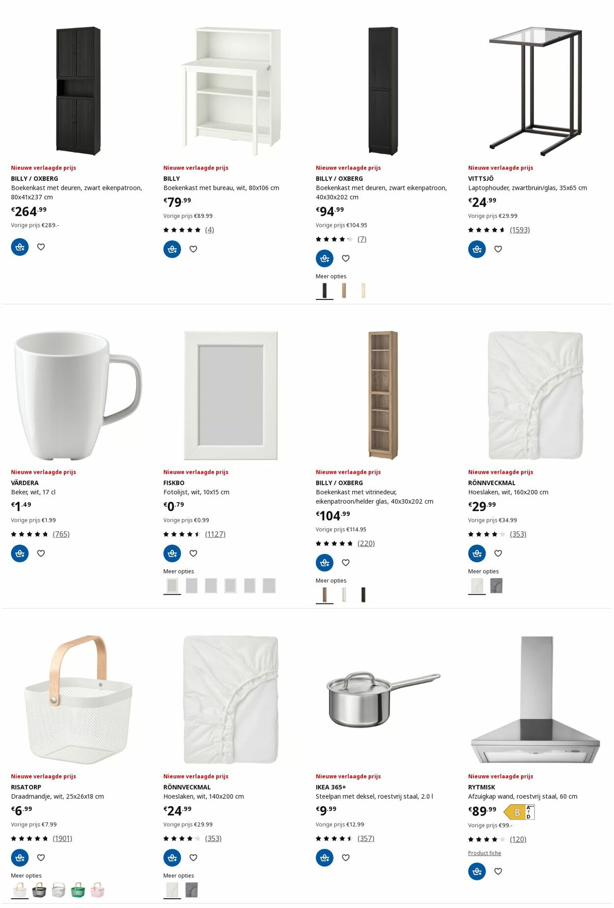 Folder IKEA 23.06.2025 - 07.07.2025