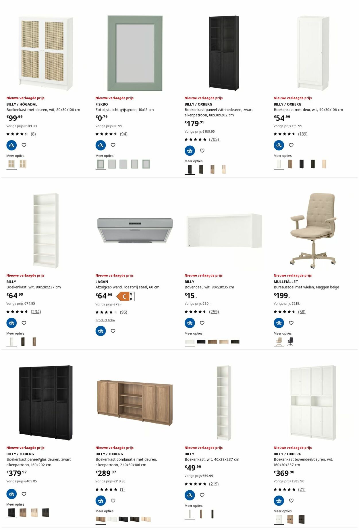 Folder IKEA 23.06.2025 - 07.07.2025