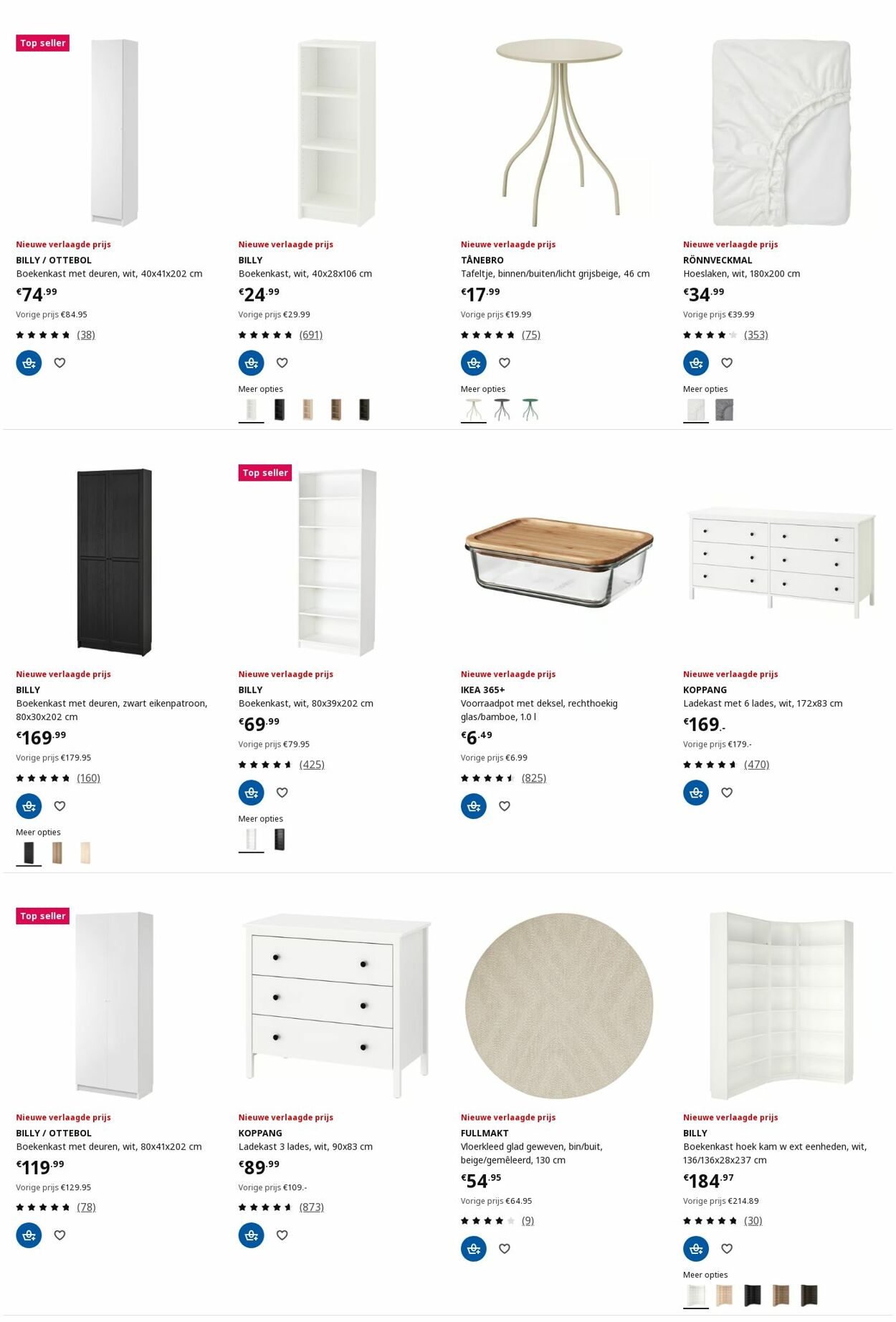 Folder IKEA 23.06.2025 - 07.07.2025