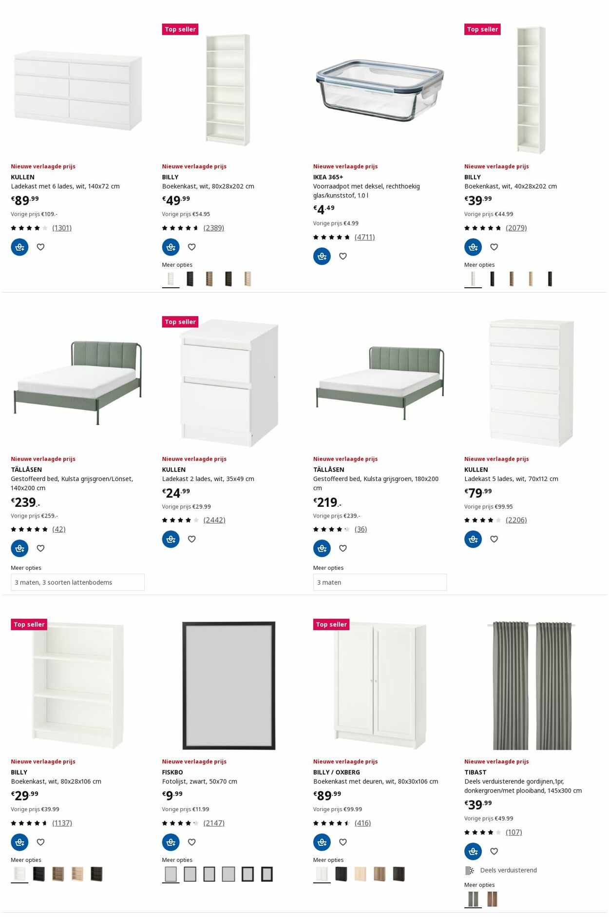 Folder IKEA 23.06.2025 - 07.07.2025