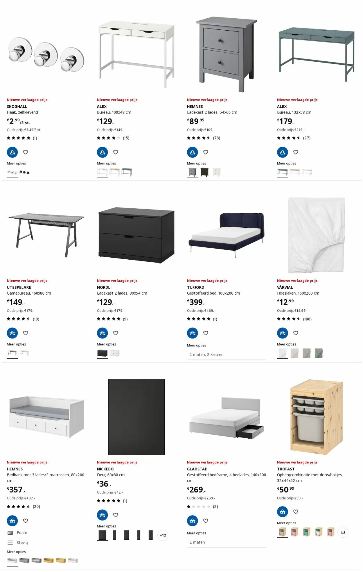 Folder IKEA 21.10.2024 - 04.11.2024