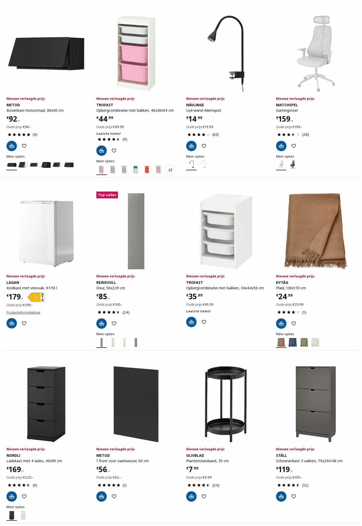 Folder IKEA 16.12.2024 - 30.12.2024