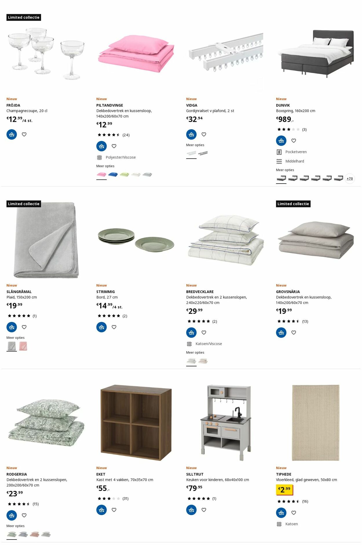 Folder IKEA 16.12.2024 - 30.12.2024