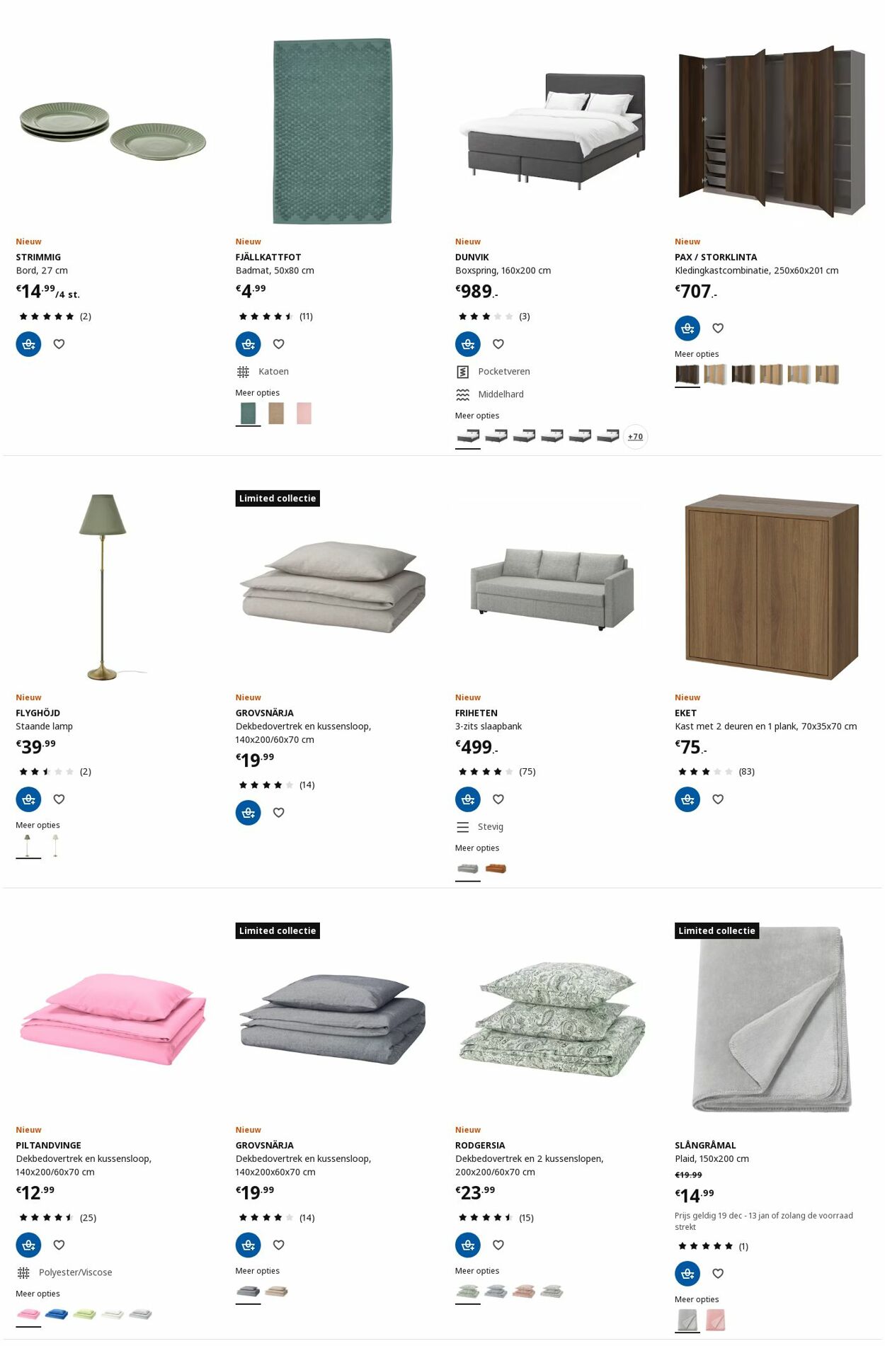 Folder IKEA 23.12.2024 - 06.01.2025