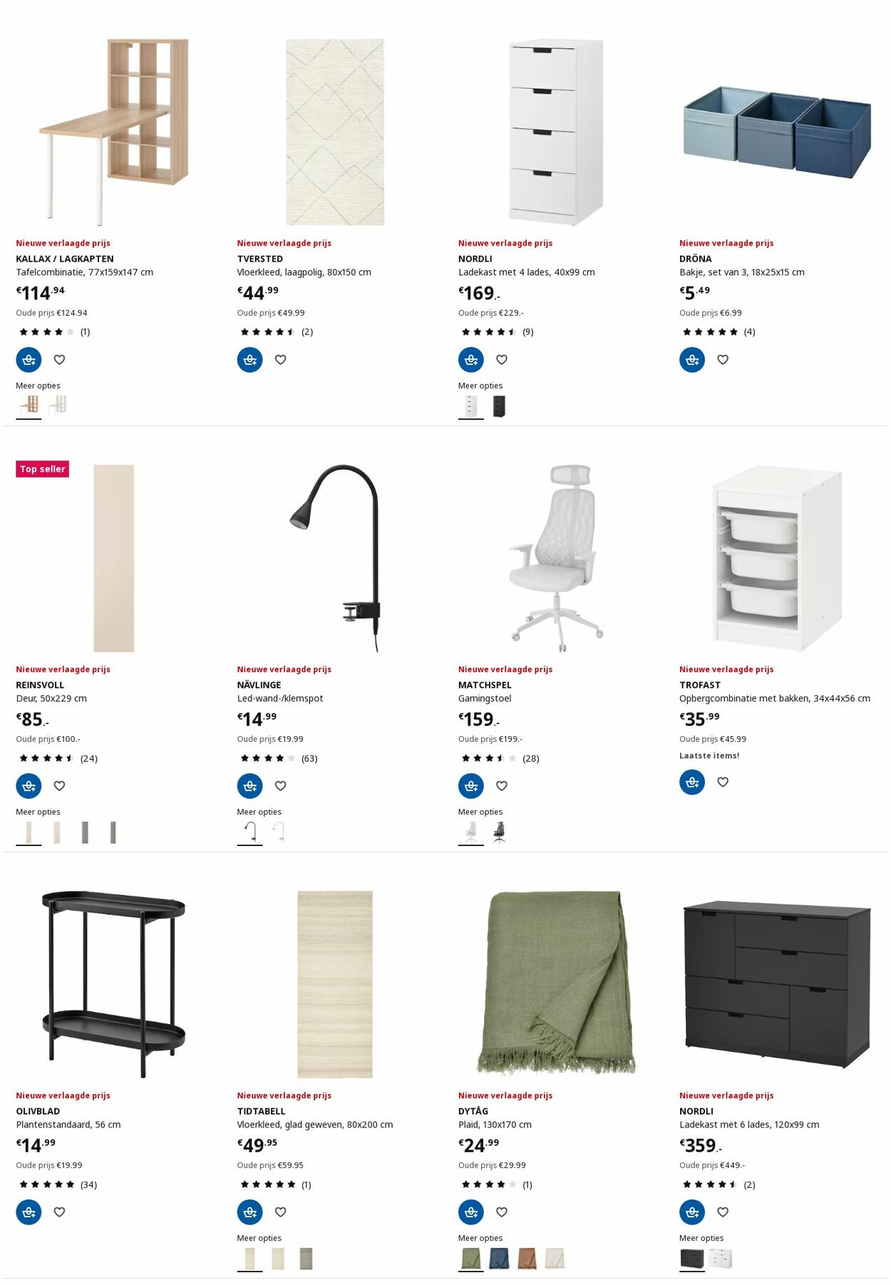 Folder IKEA 23.12.2024 - 06.01.2025