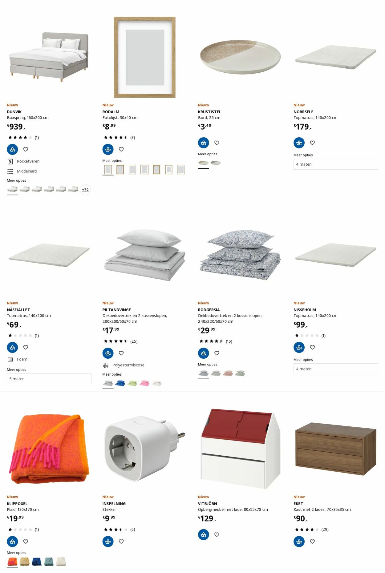 Folder IKEA 23.12.2024 - 06.01.2025