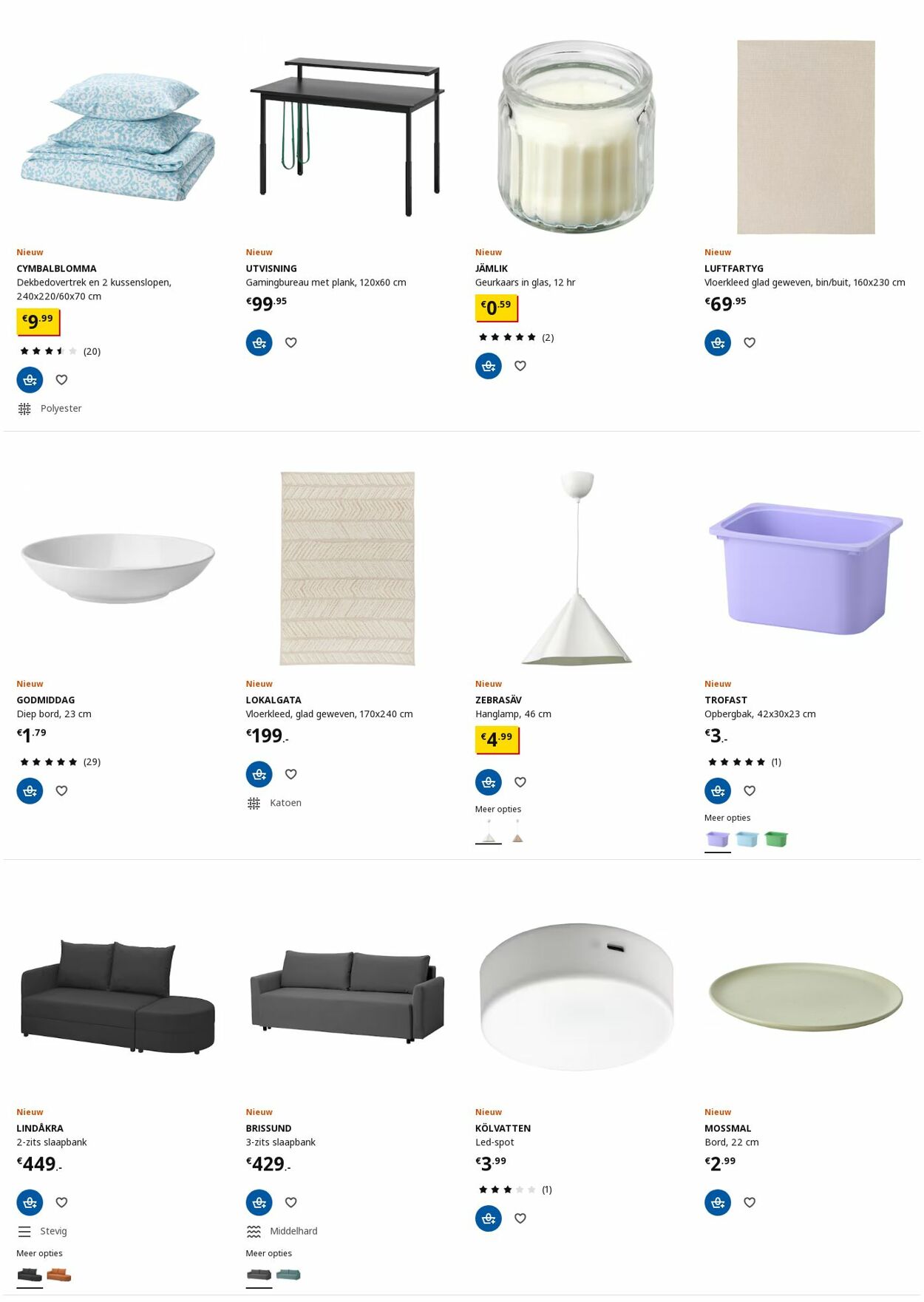 Folder IKEA 23.12.2024 - 06.01.2025