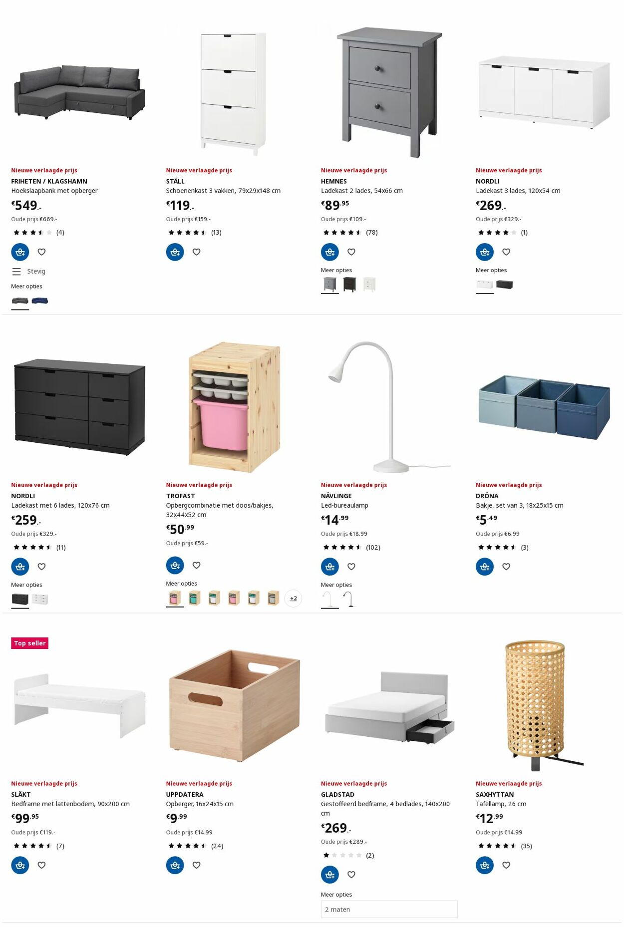 Folder IKEA 09.12.2024 - 23.12.2024