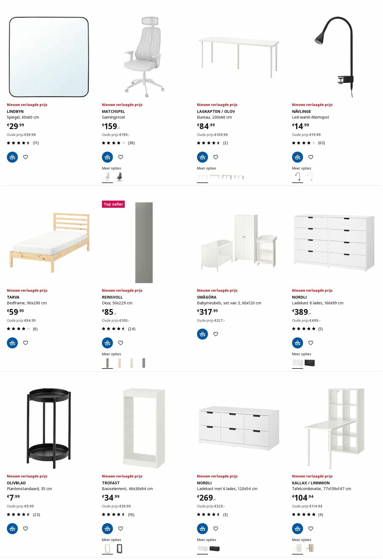 Folder IKEA 11.11.2024 - 25.11.2024