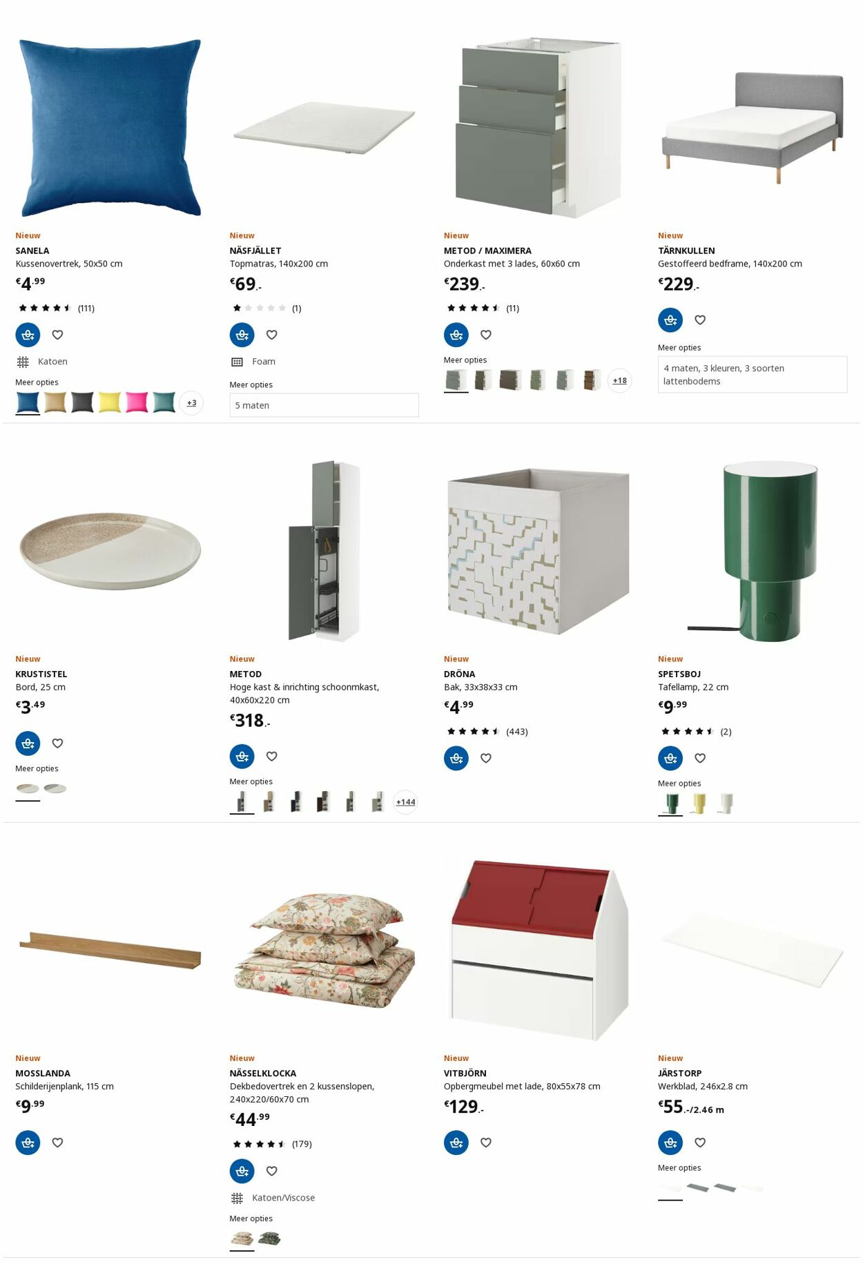 Folder IKEA 20.01.2025 - 03.02.2025