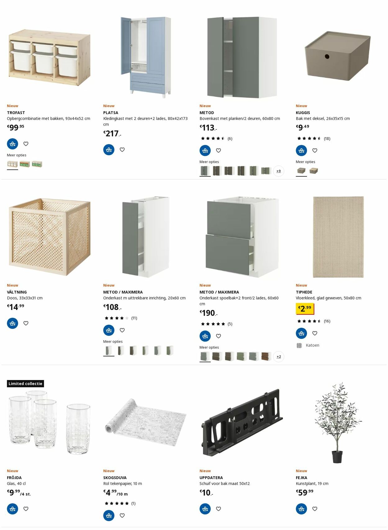 Folder IKEA 20.01.2025 - 03.02.2025