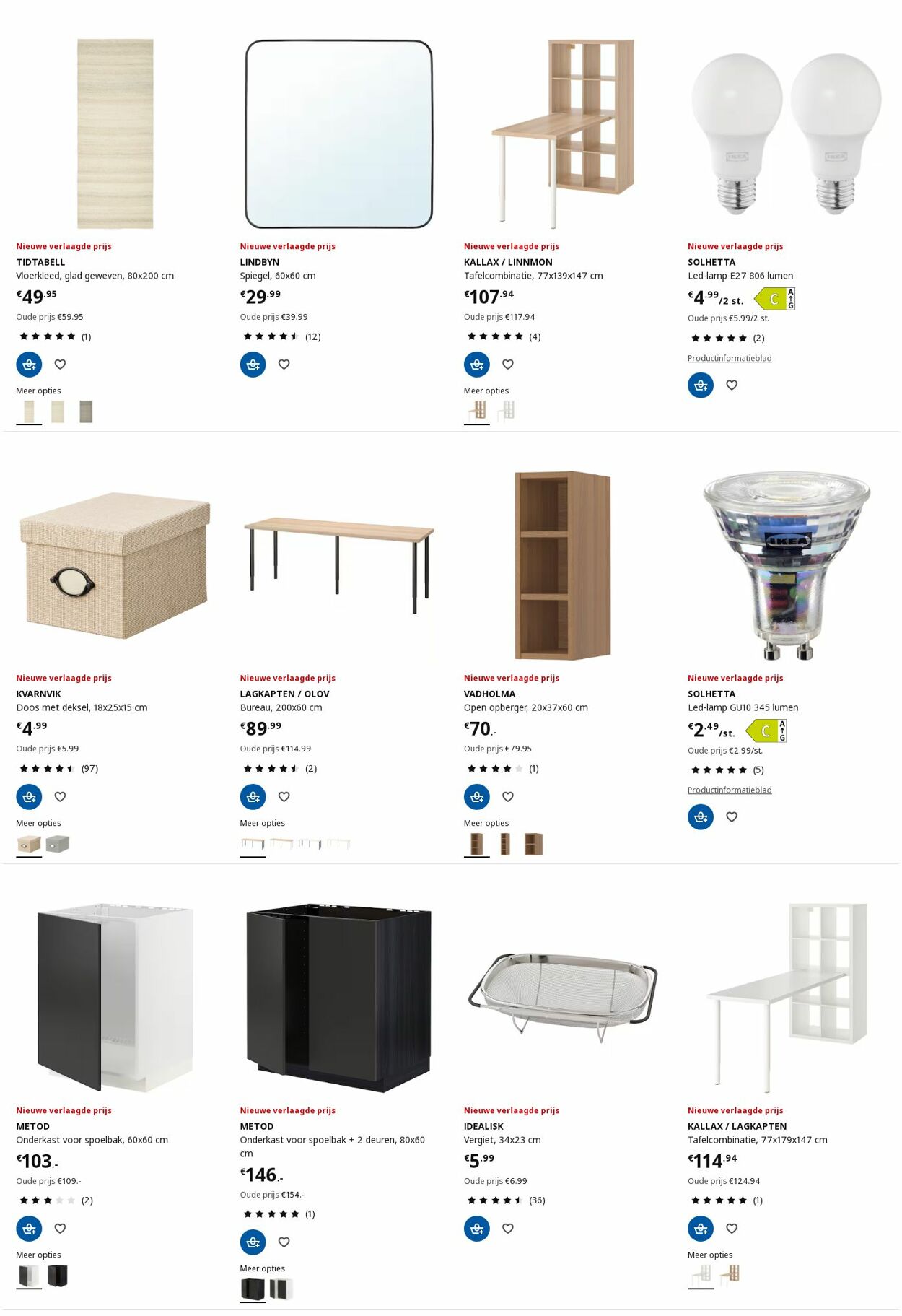 Folder IKEA 20.01.2025 - 03.02.2025