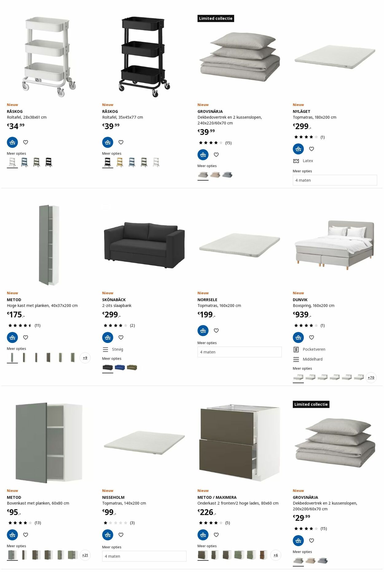 Folder IKEA 20.01.2025 - 03.02.2025