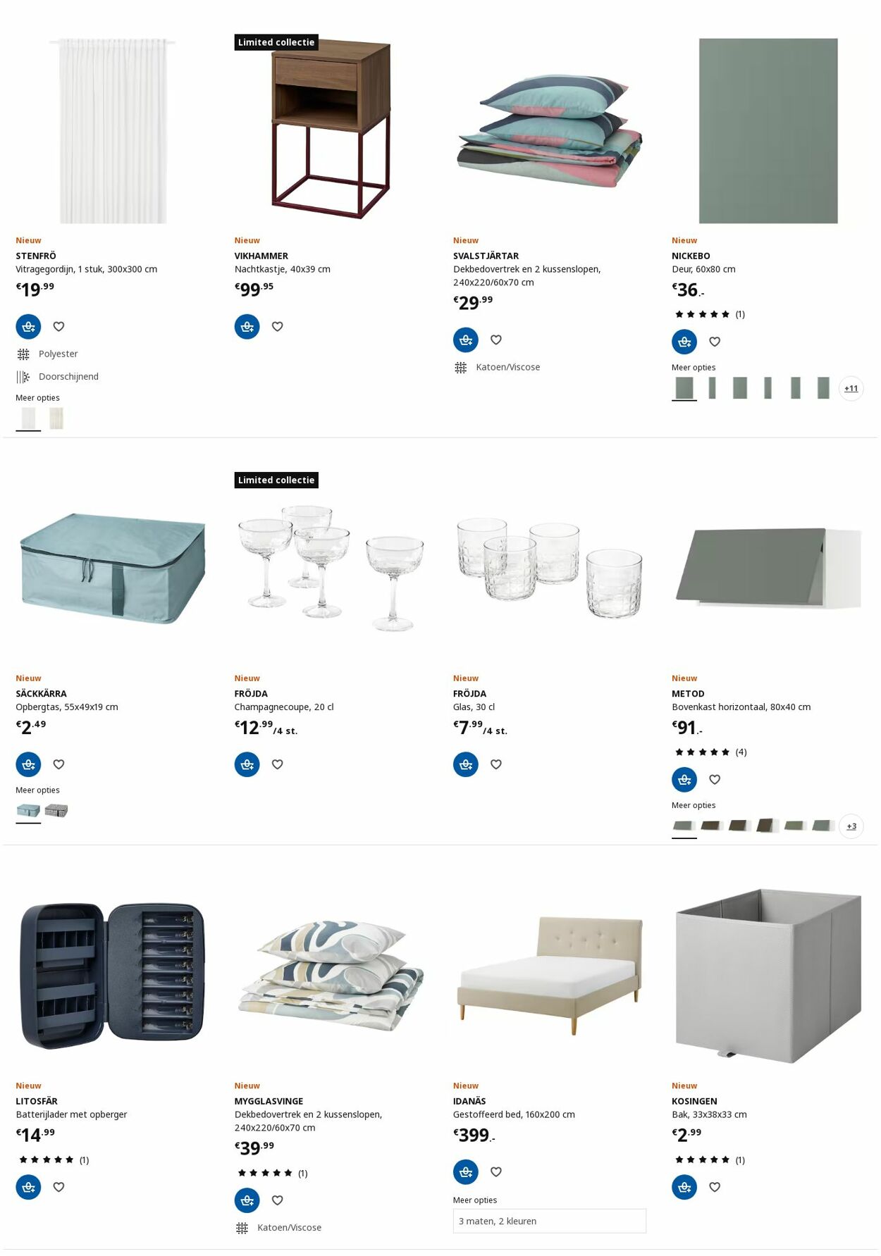 Folder IKEA 20.01.2025 - 03.02.2025