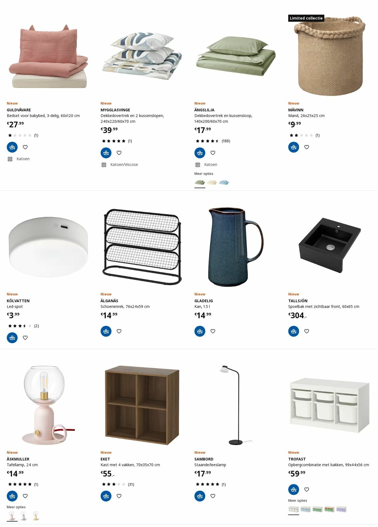 Folder IKEA 06.01.2025 - 20.01.2025