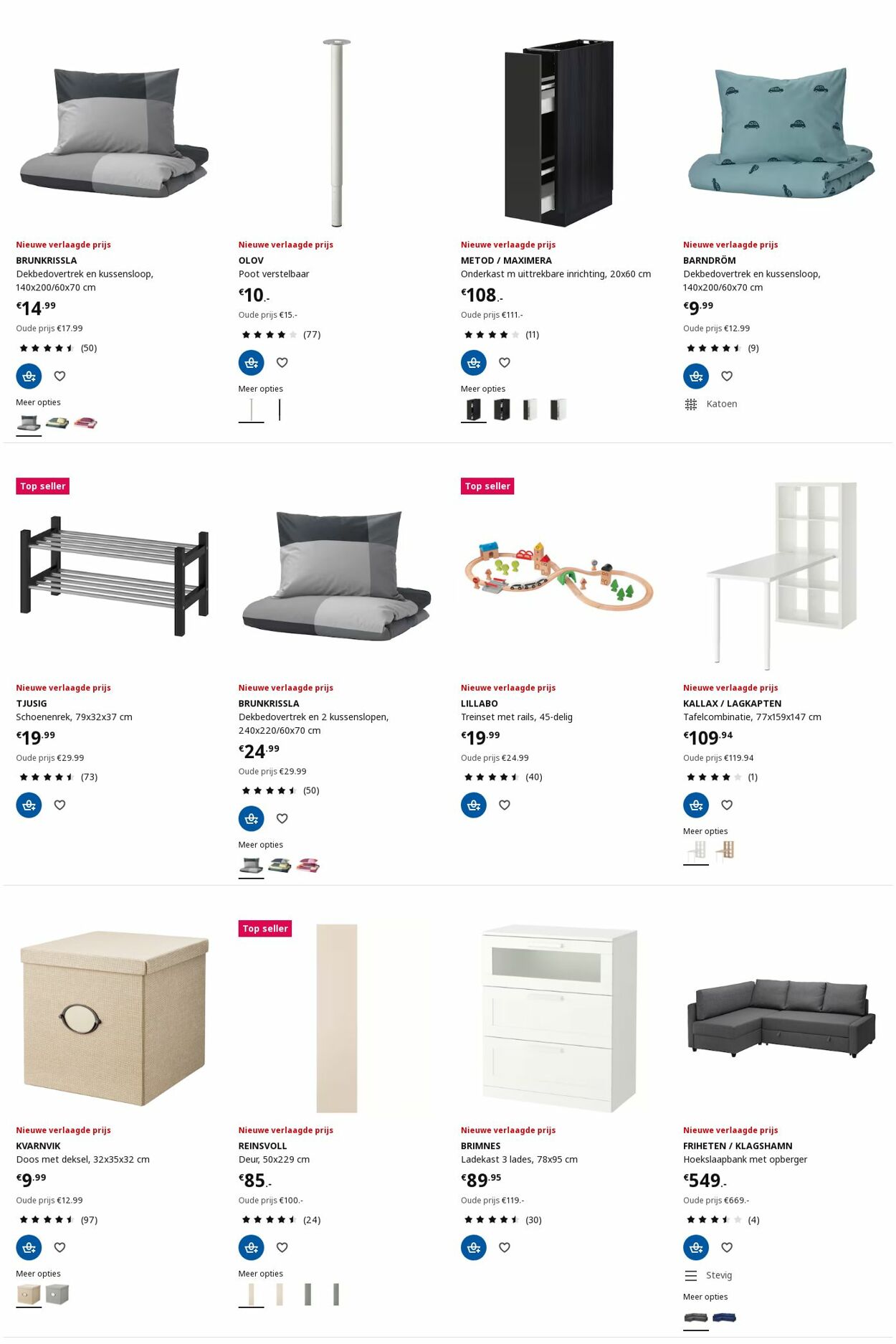 Folder IKEA 06.01.2025 - 20.01.2025