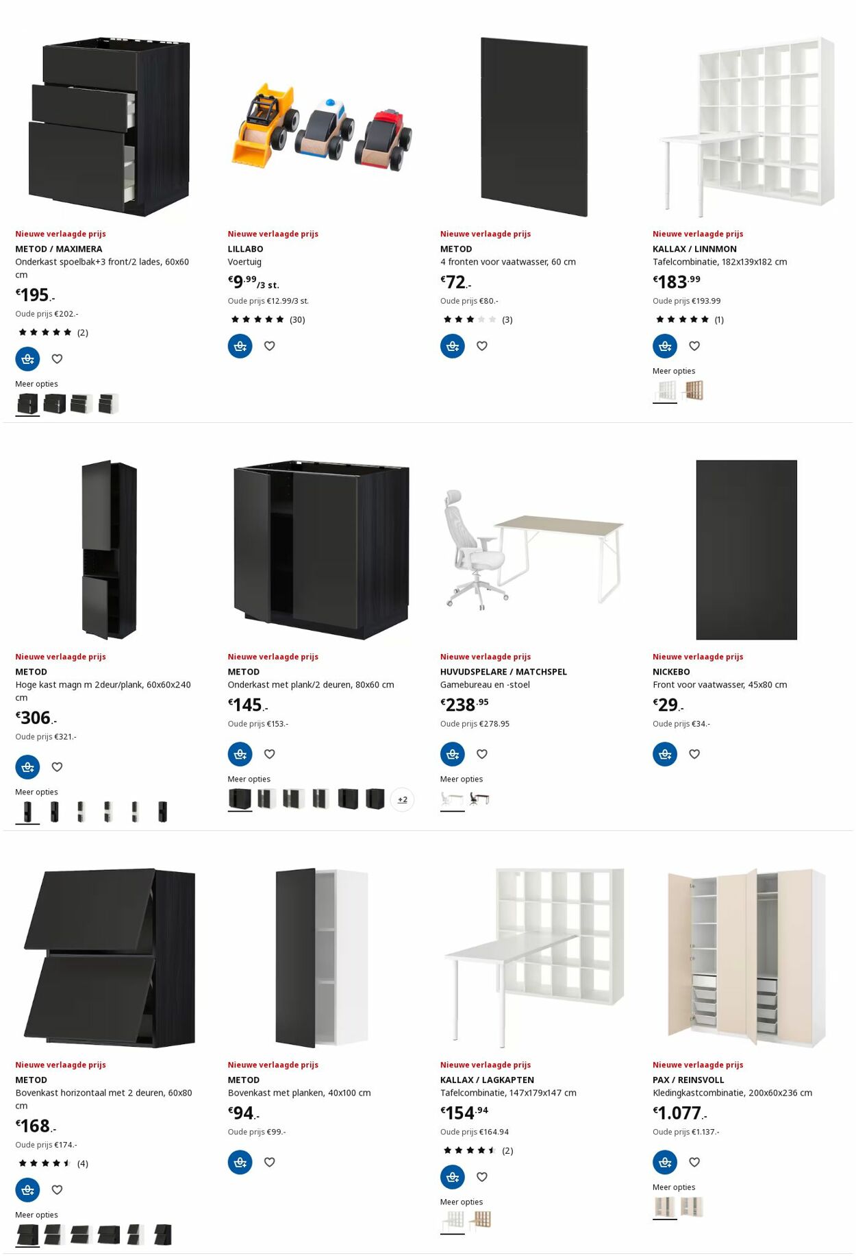 Folder IKEA 06.01.2025 - 20.01.2025