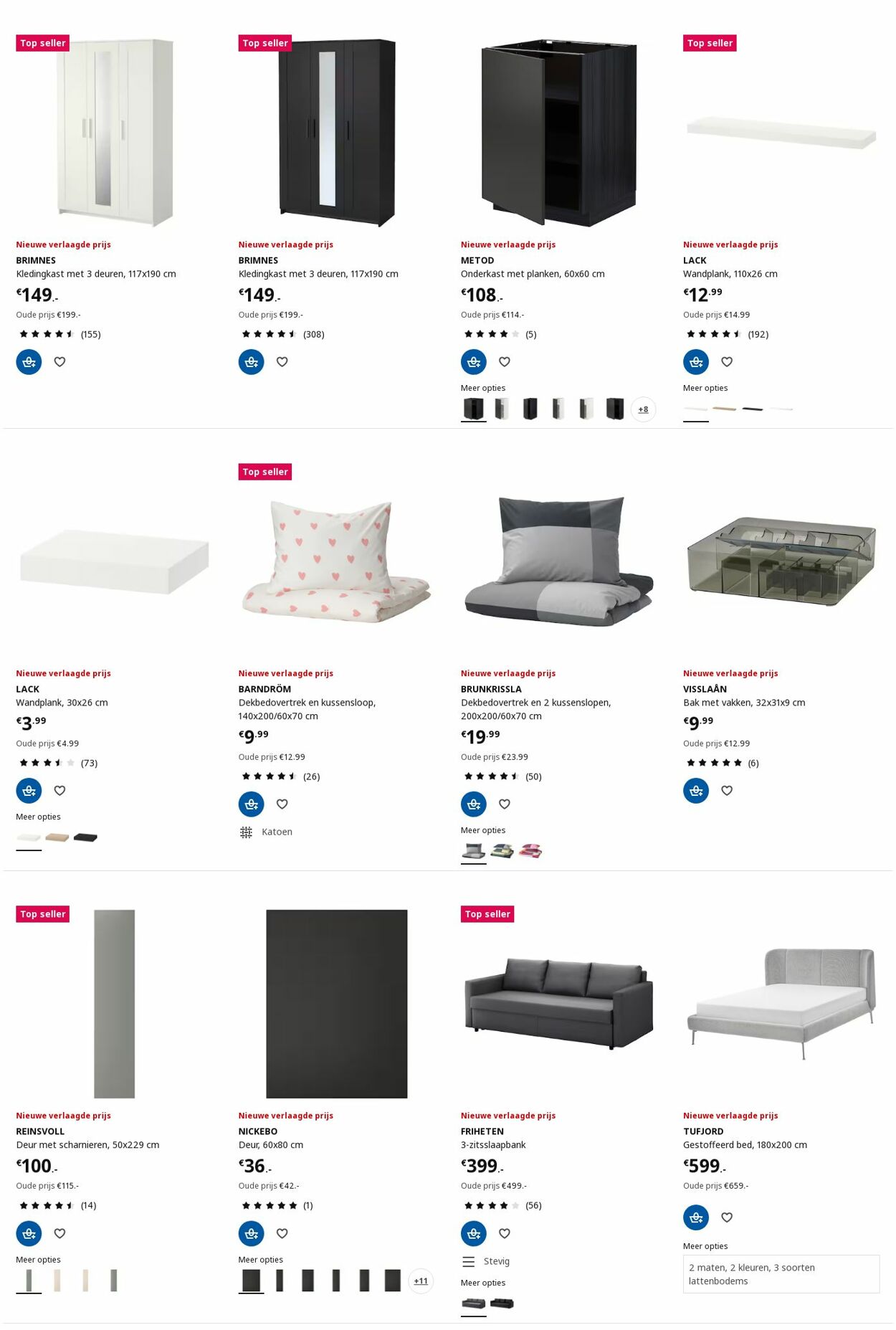 Folder IKEA 06.01.2025 - 20.01.2025