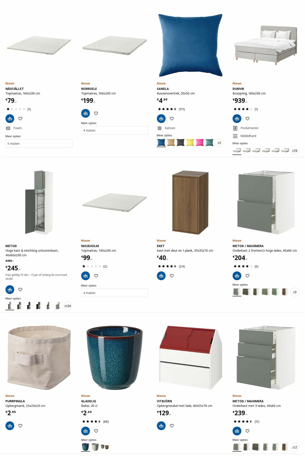 Folder IKEA 06.01.2025 - 20.01.2025