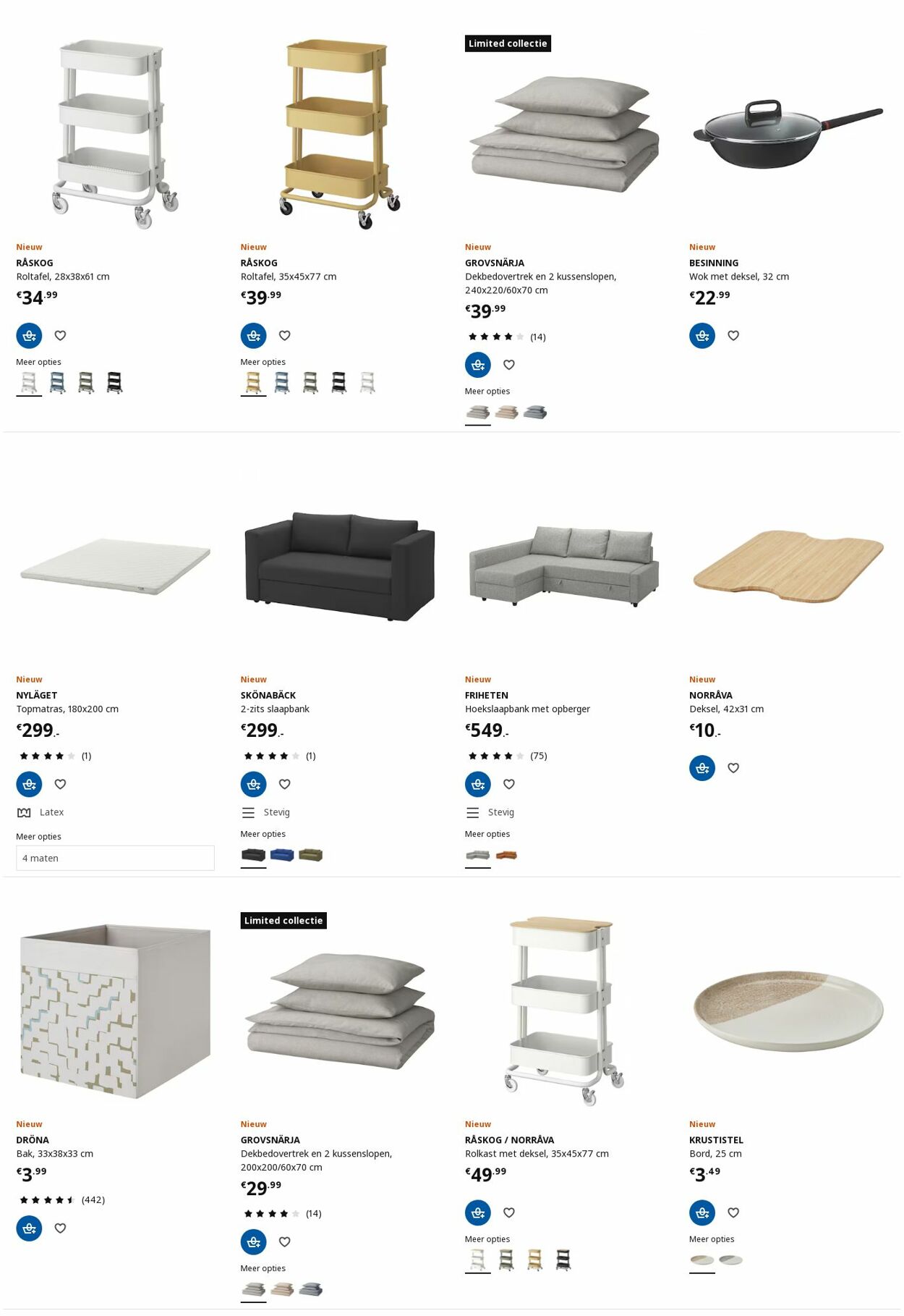 Folder IKEA 06.01.2025 - 20.01.2025