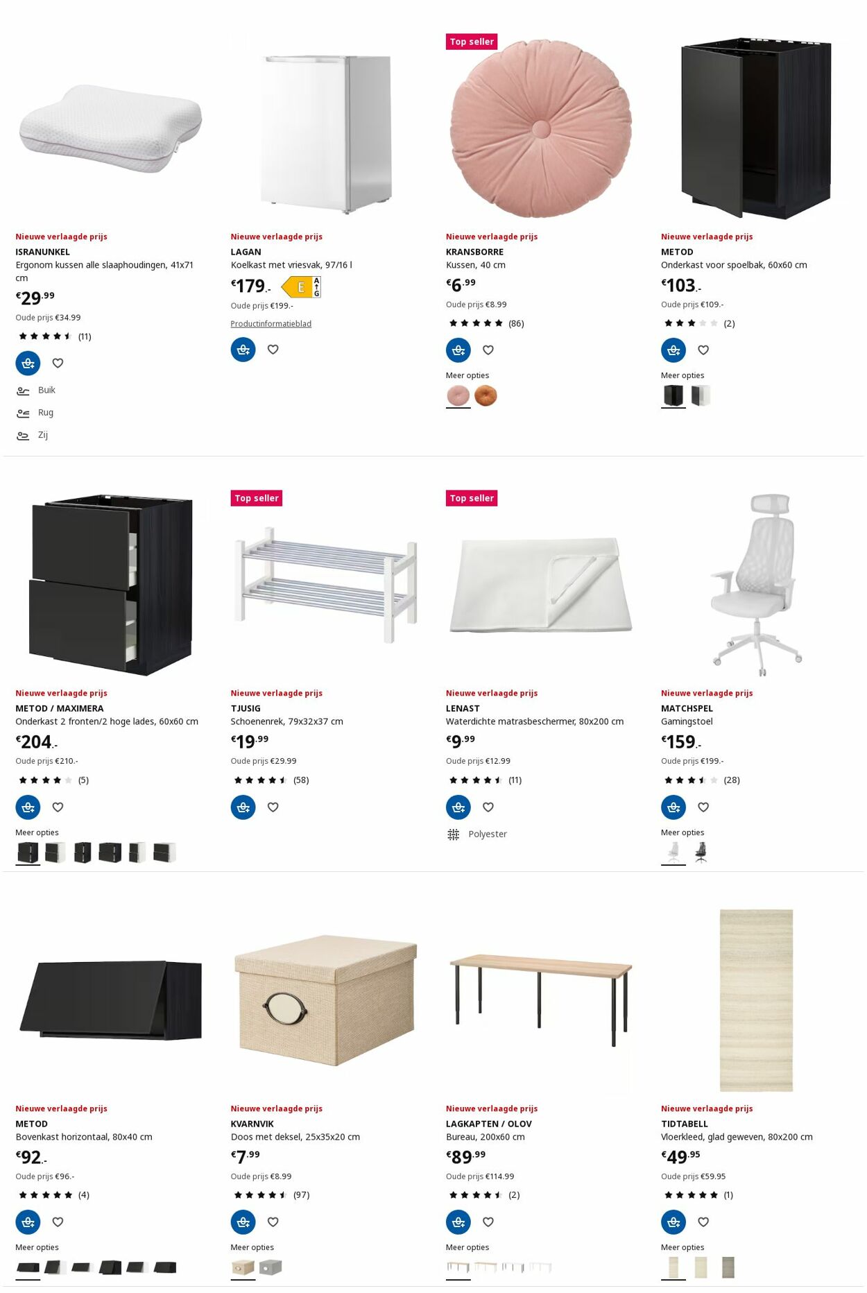 Folder IKEA 06.01.2025 - 20.01.2025