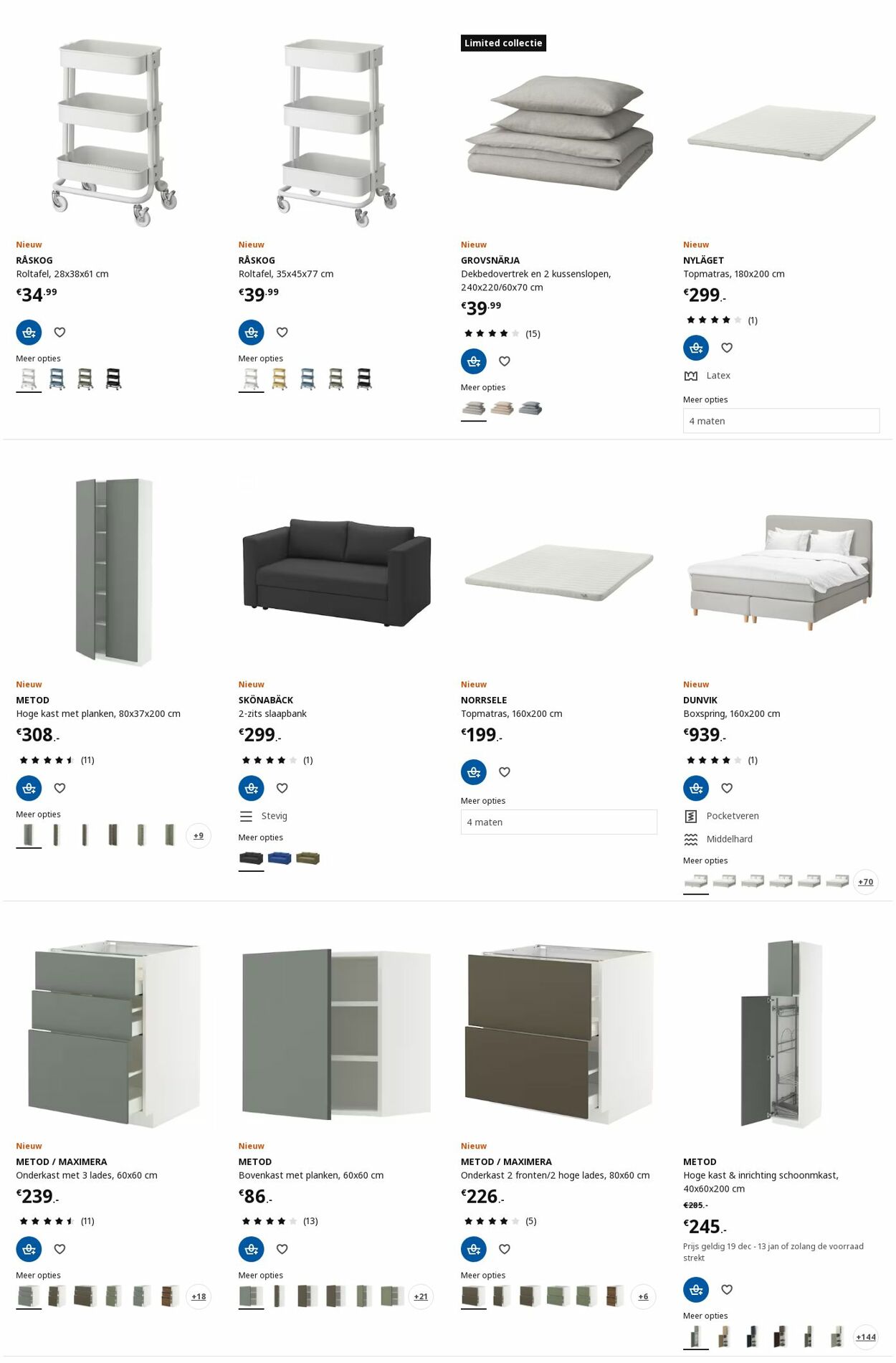 Folder IKEA 13.01.2025 - 27.01.2025