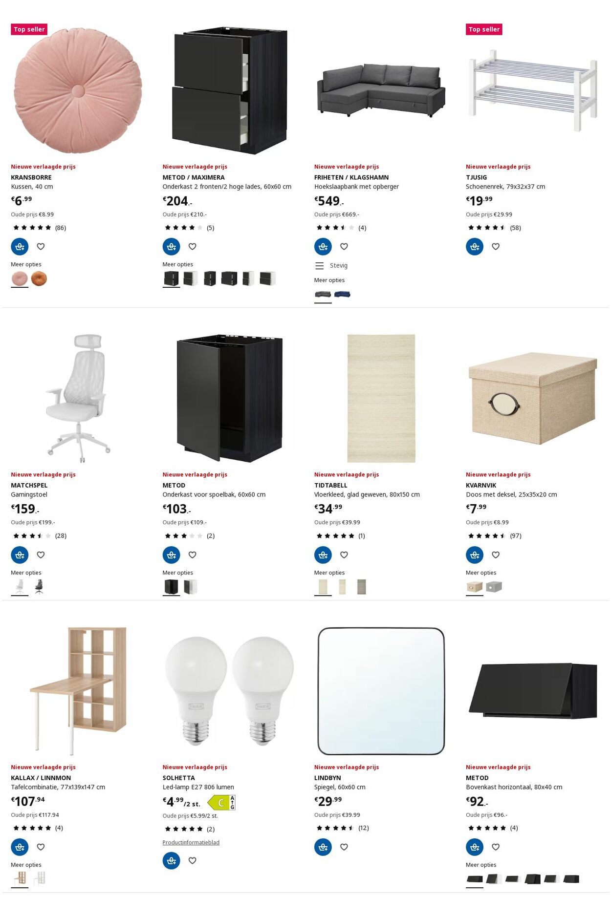 Folder IKEA 13.01.2025 - 27.01.2025