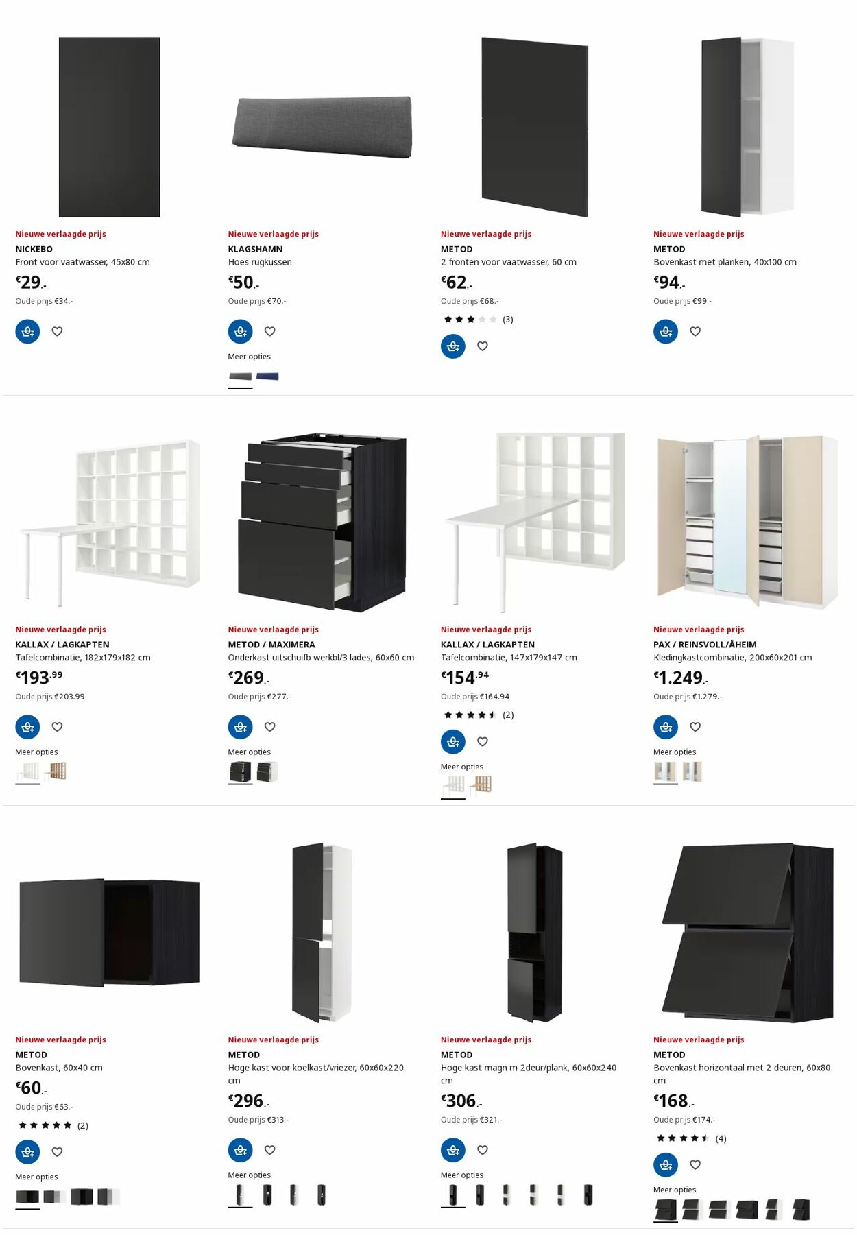 Folder IKEA 13.01.2025 - 27.01.2025