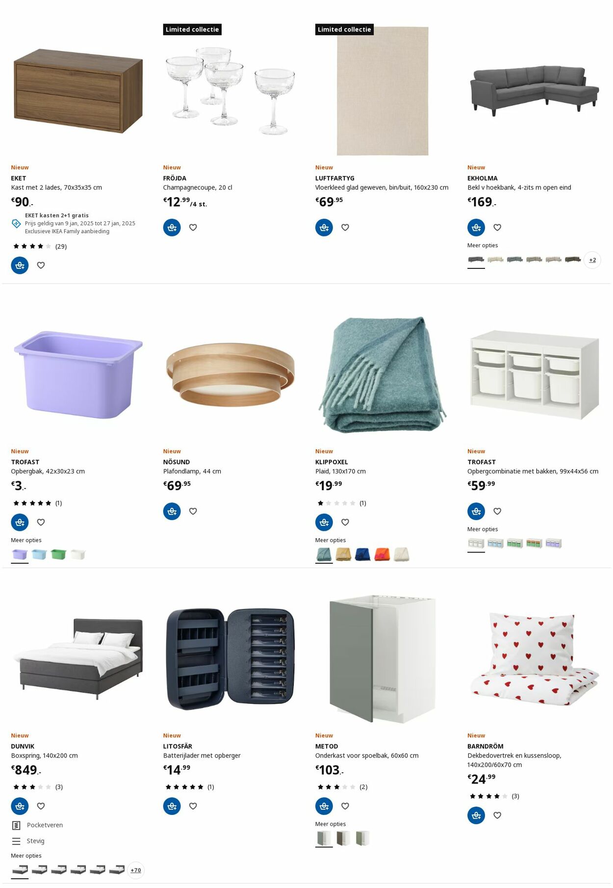 Folder IKEA 13.01.2025 - 27.01.2025