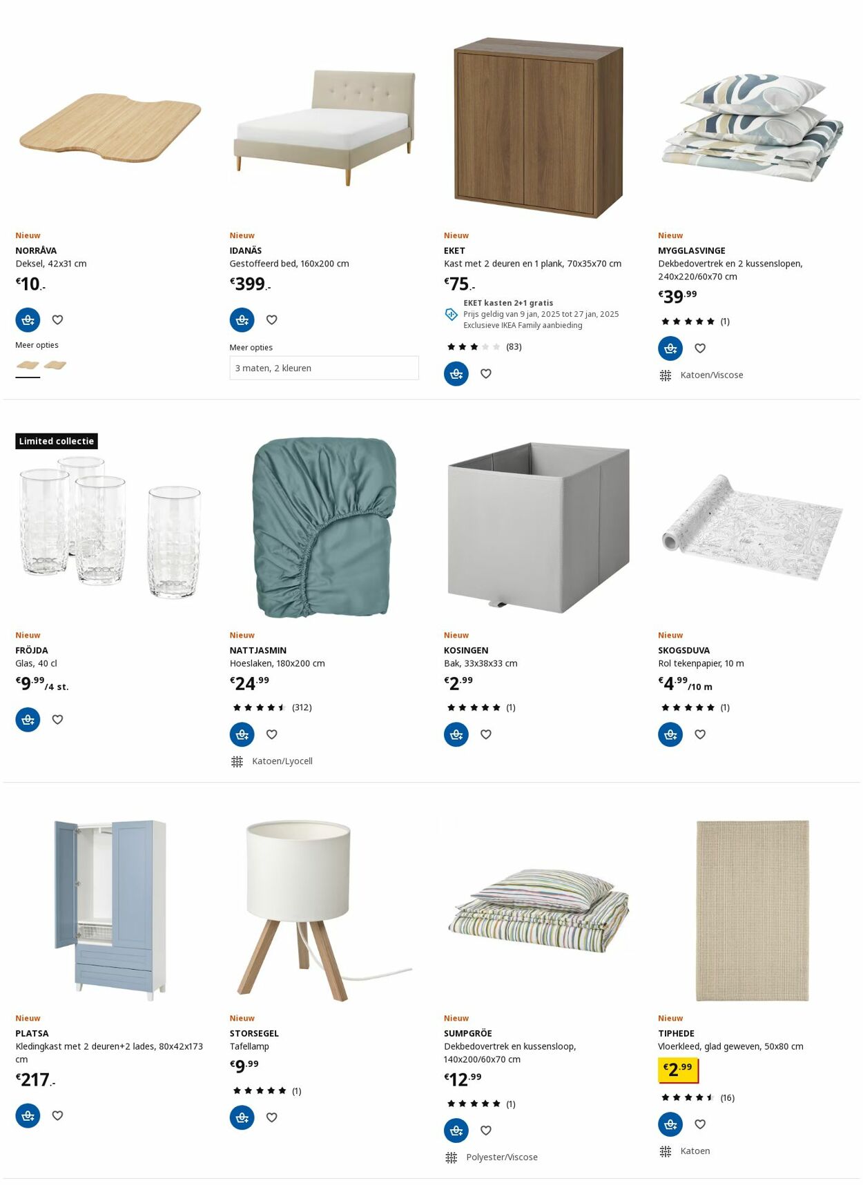 Folder IKEA 13.01.2025 - 27.01.2025