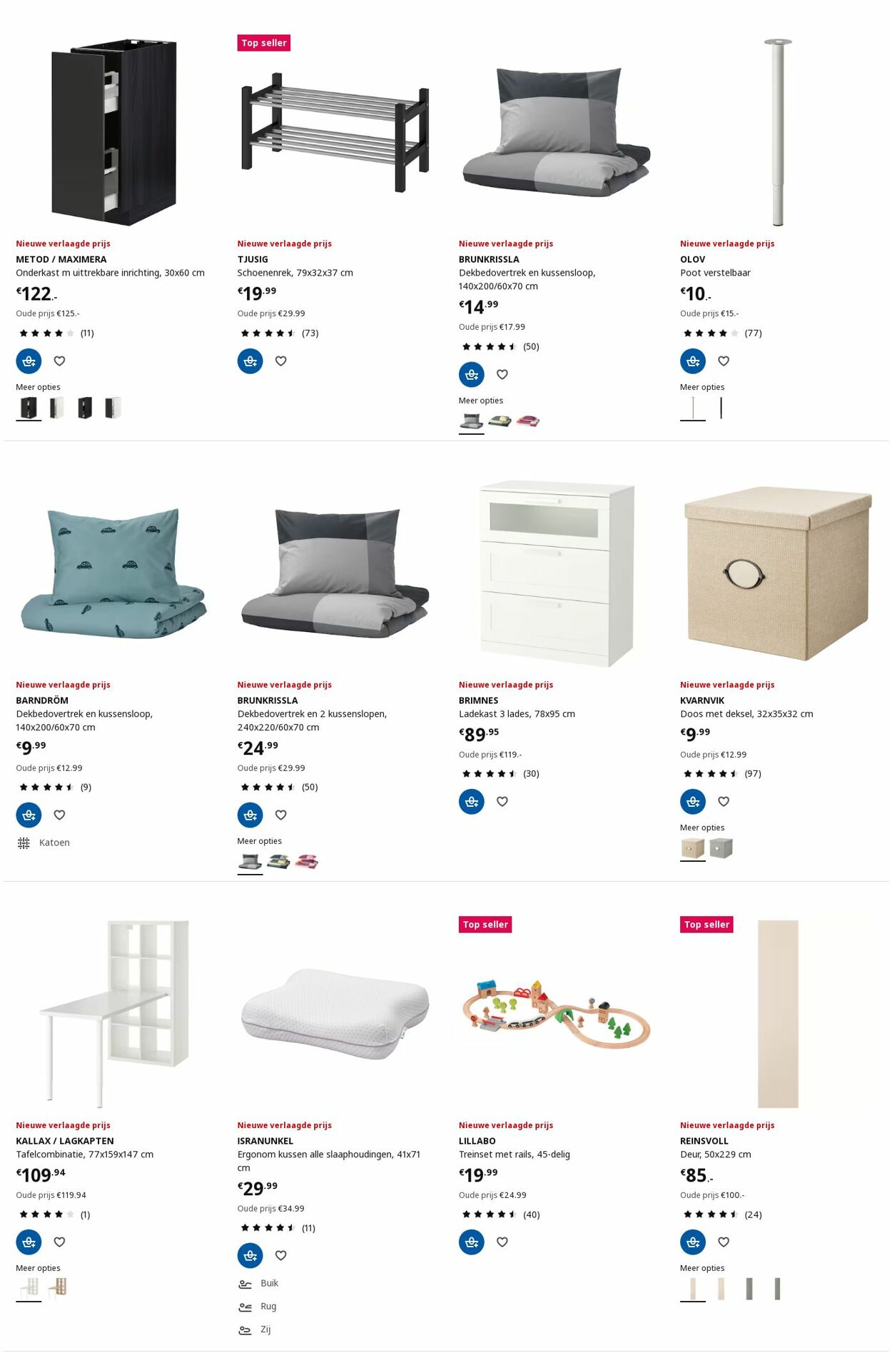 Folder IKEA 13.01.2025 - 27.01.2025