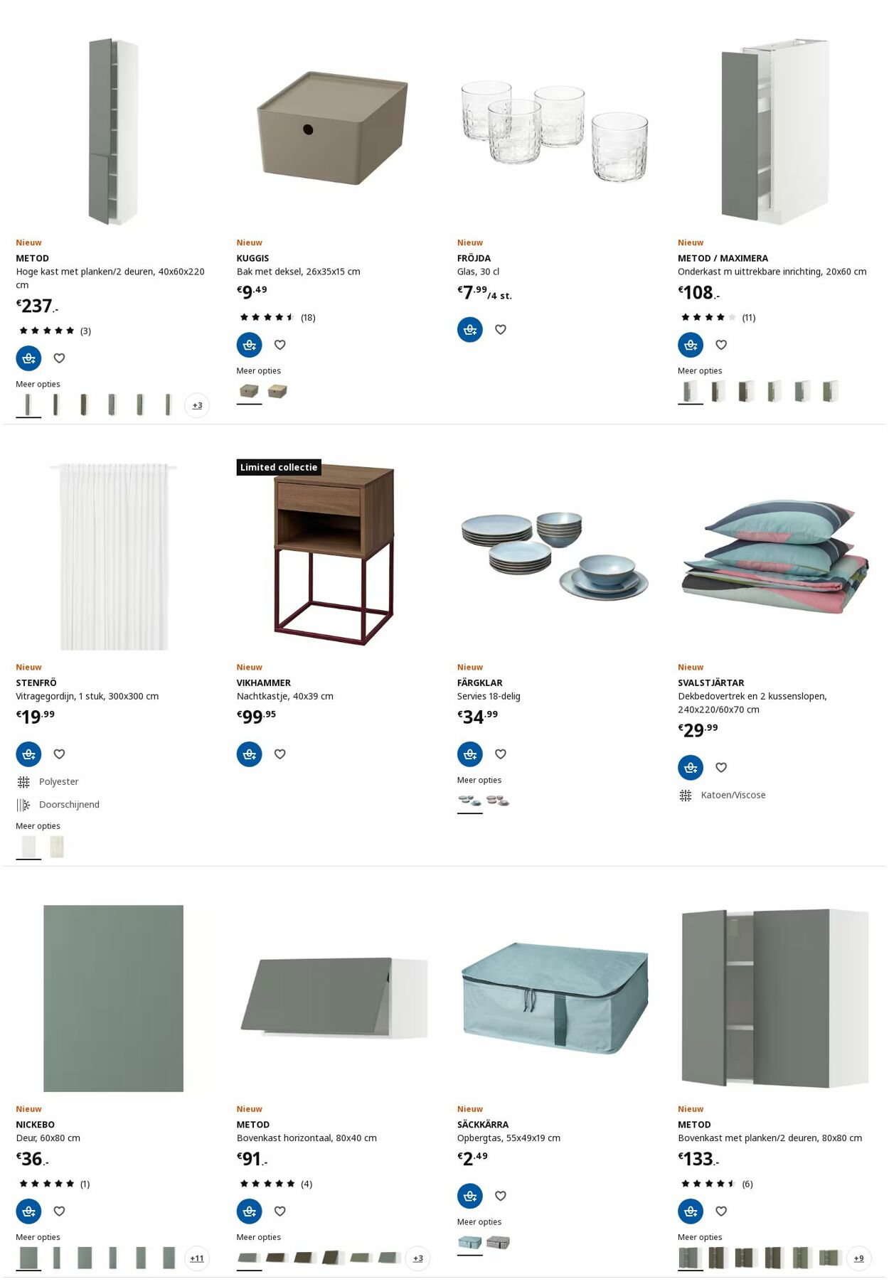 Folder IKEA 13.01.2025 - 27.01.2025