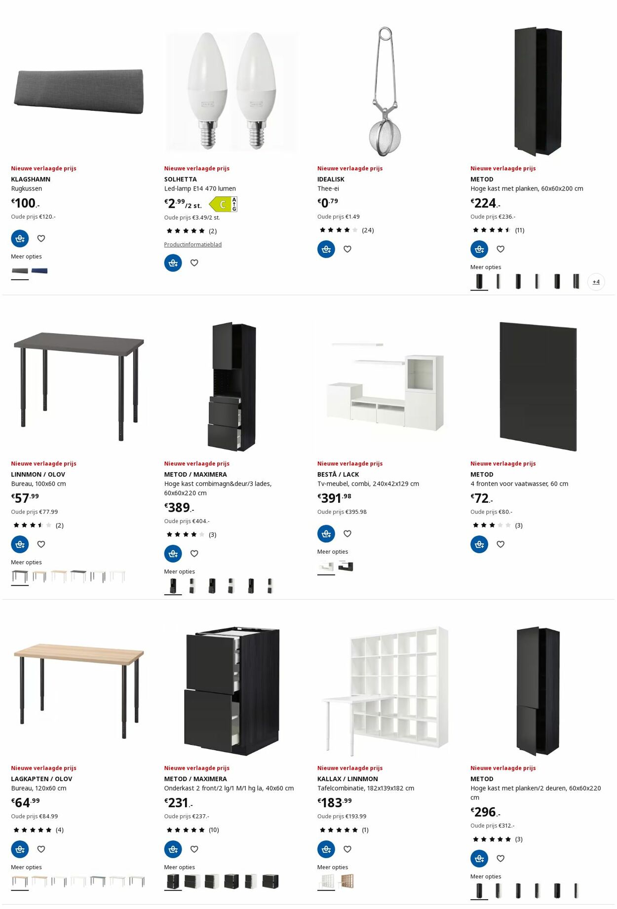 Folder IKEA 13.01.2025 - 27.01.2025