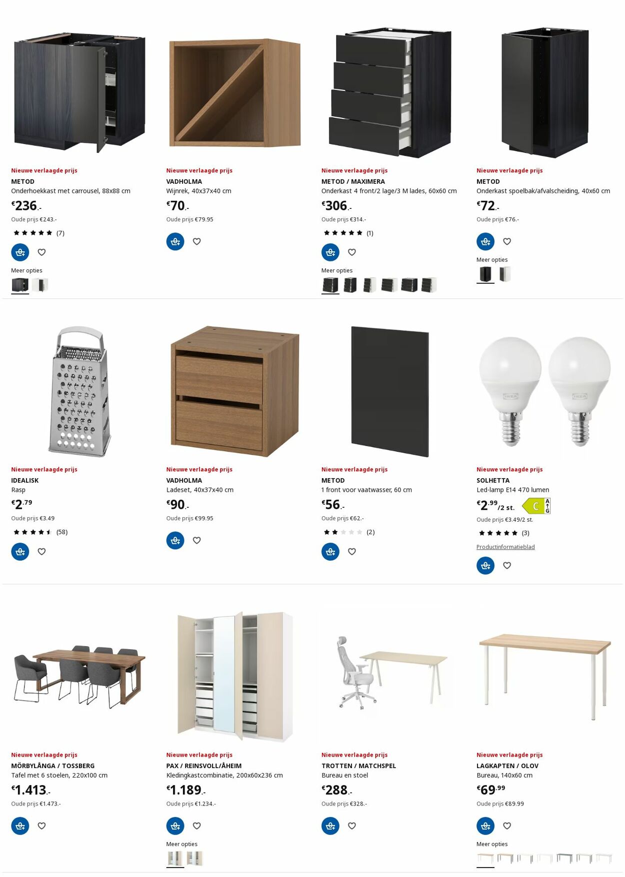 Folder IKEA 13.01.2025 - 27.01.2025