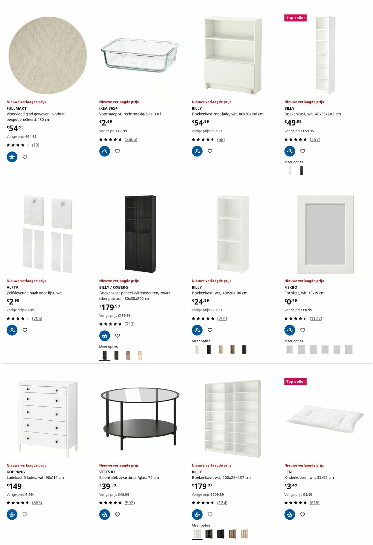 Folder IKEA 14.07.2025 - 28.07.2025