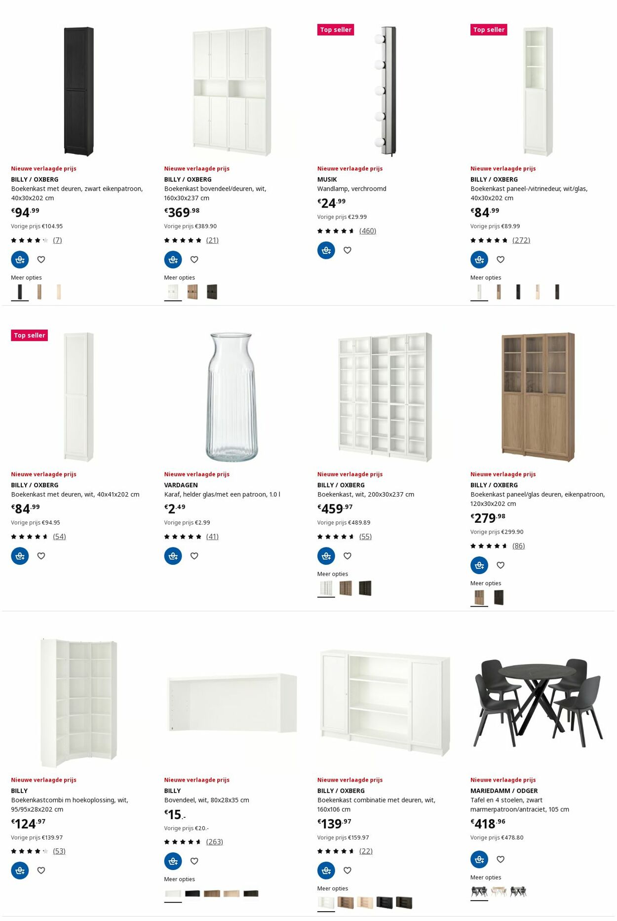 Folder IKEA 14.07.2025 - 28.07.2025