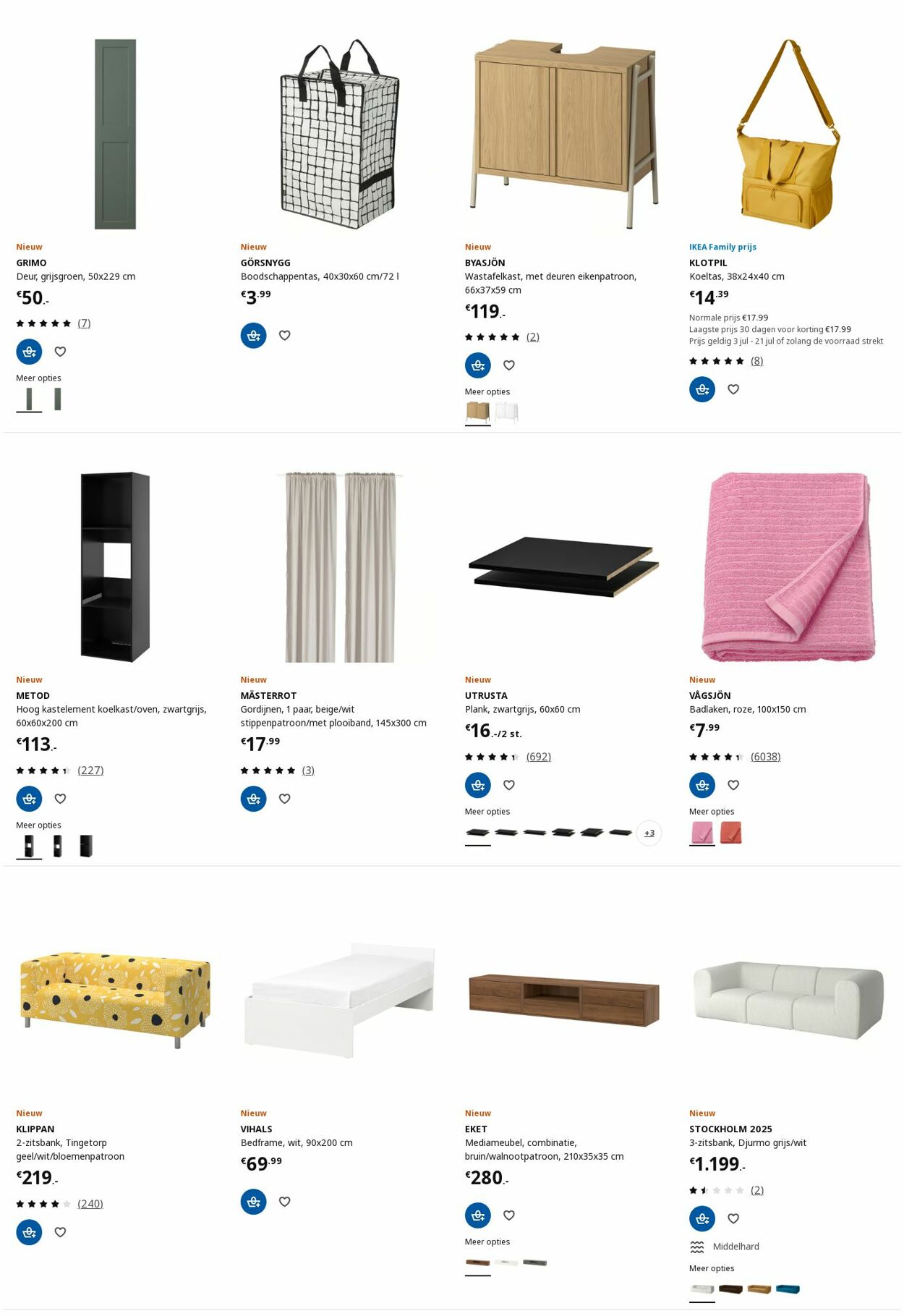 Folder IKEA 14.07.2025 - 28.07.2025