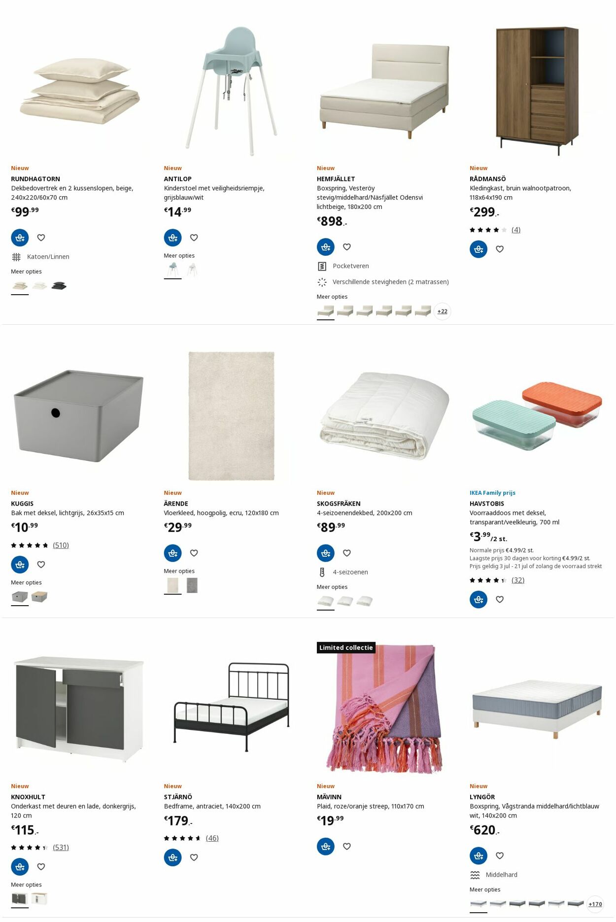 Folder IKEA 14.07.2025 - 28.07.2025