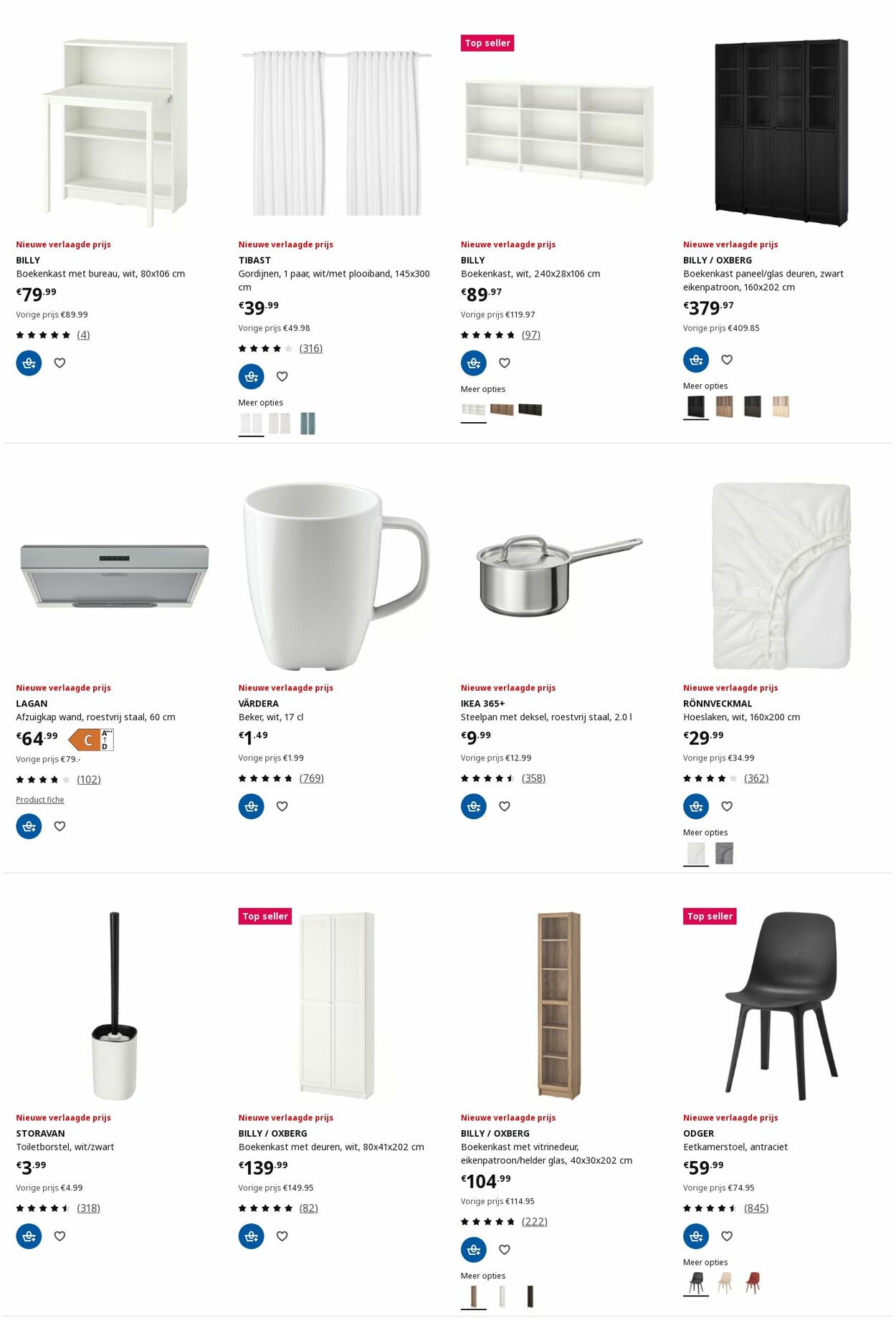 Folder IKEA 14.07.2025 - 28.07.2025