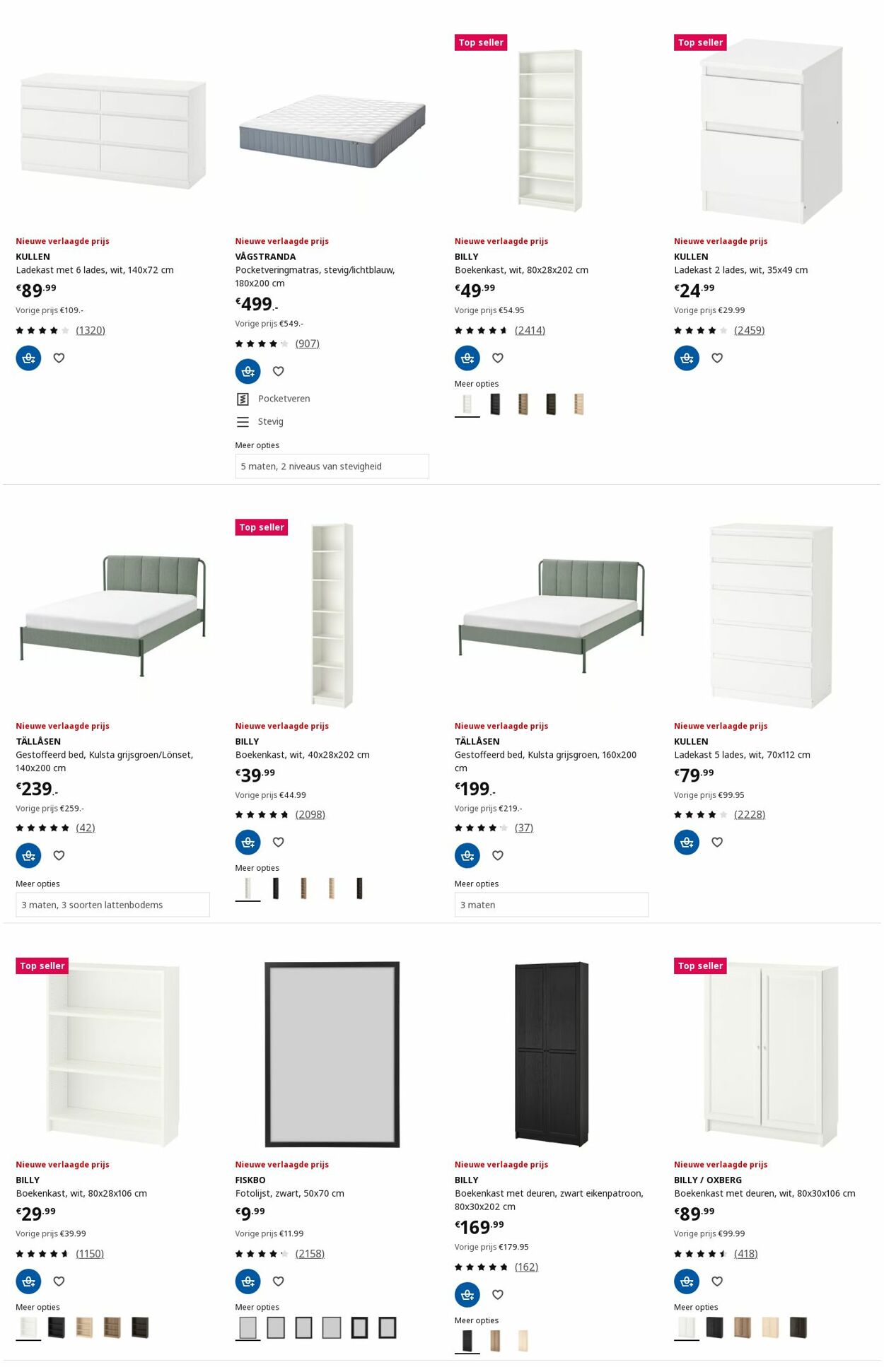 Folder IKEA 14.07.2025 - 28.07.2025
