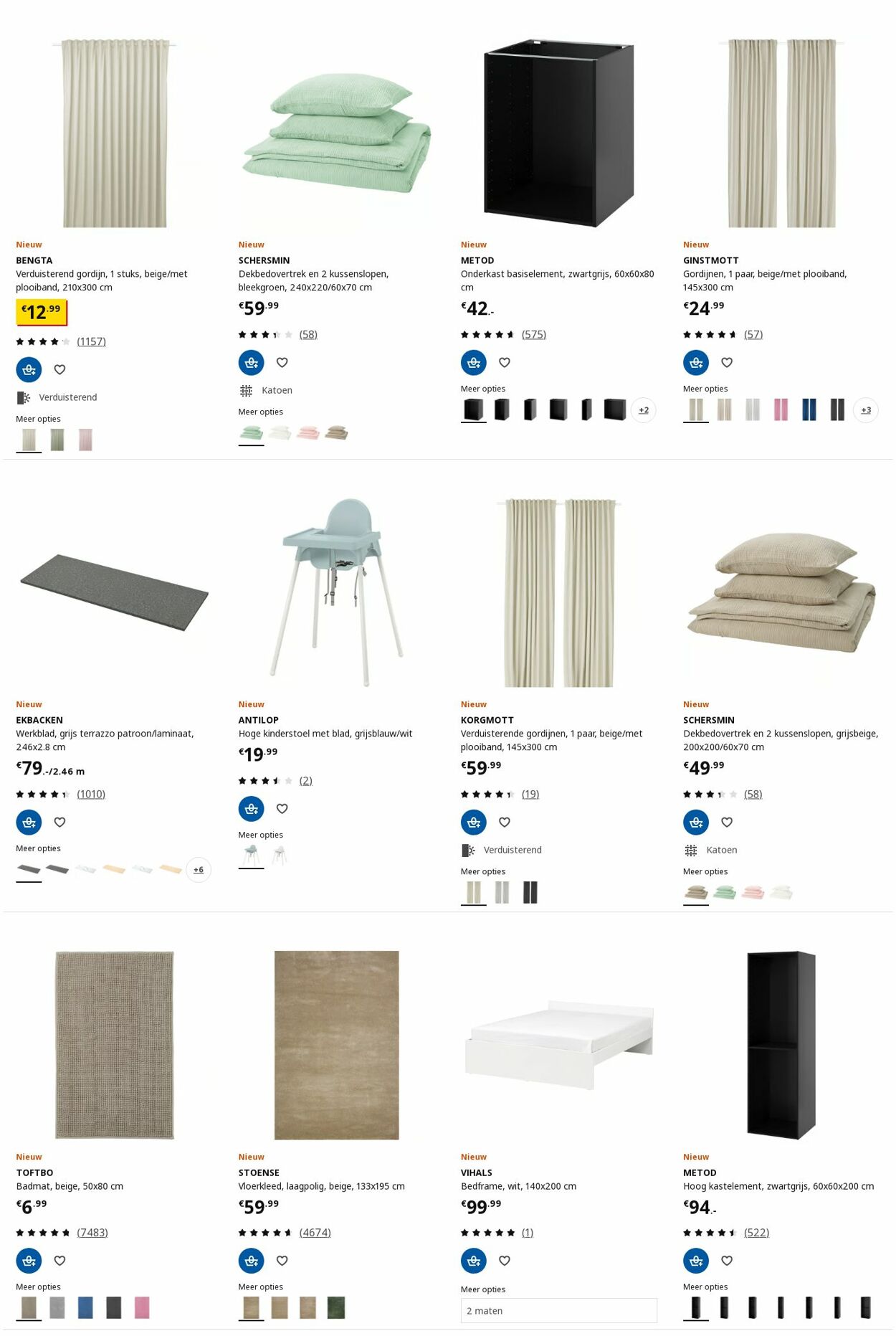 Folder IKEA 14.07.2025 - 28.07.2025