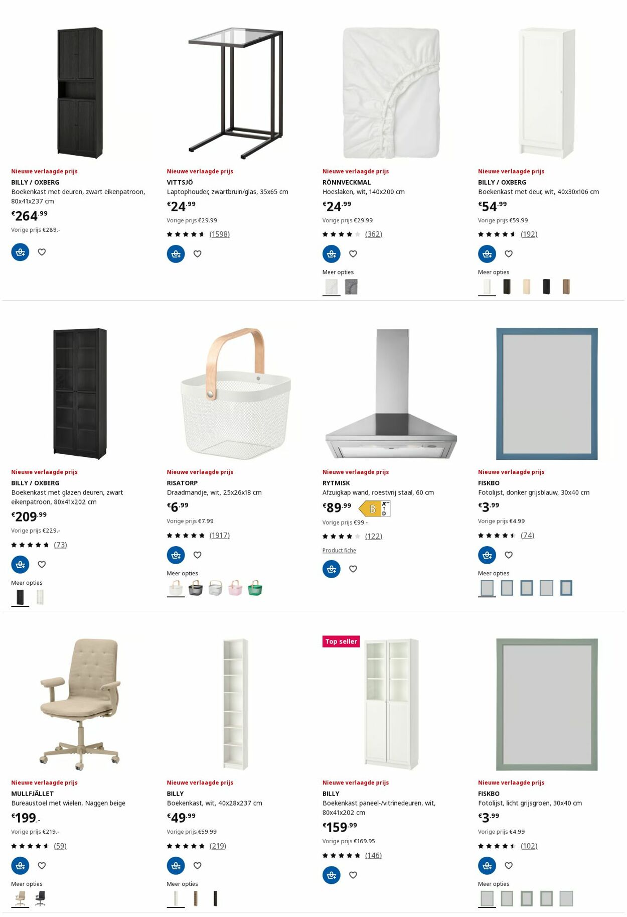 Folder IKEA 14.07.2025 - 28.07.2025